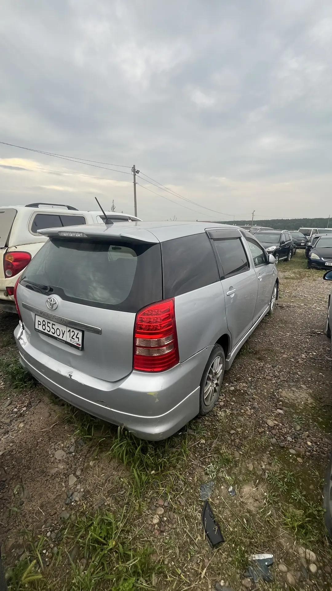 Автомобиль Toyota Wish, 2003 г.в., г/н Р855ОУ124, VIN отсутствует, № кузова ZNE100081372, цвет серый. Идентификационные номера не сверялись, рабочее состояние не проверялось, автомобиль закрыт, ключи и документы отсутствуют. Должник Фомина М.В. Обременения: Арест, запреты судебного пристава исполнителя на рег. действия. Начальная цена продажи 527000,00 руб. Задаток 80000,00 руб. (пор. 1854)