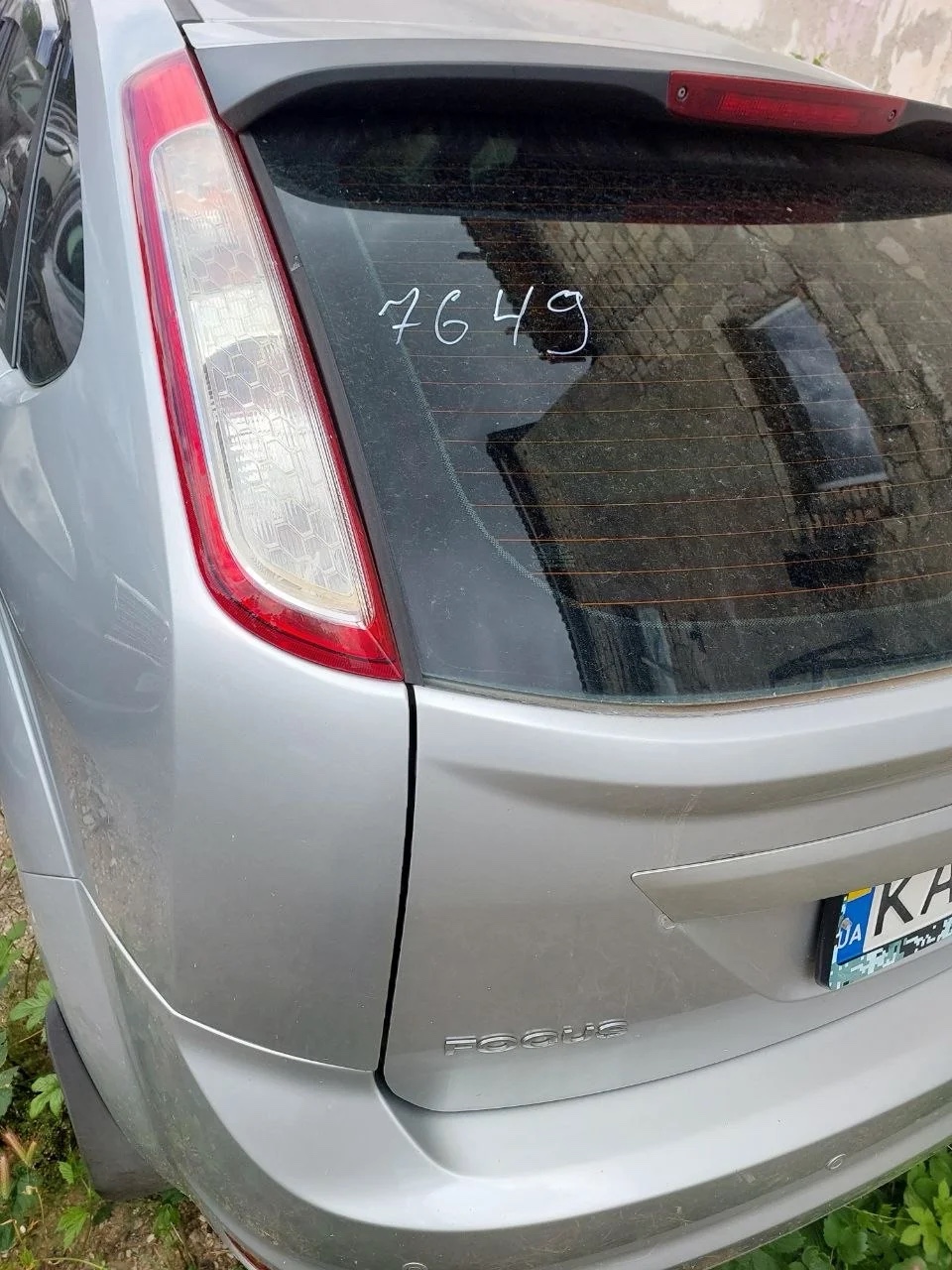 Автомобиль марки Форд Фокус, год выпуска не установлен, г/н КА2064ВН, VIN: WF0PXXWPDPBC63000.