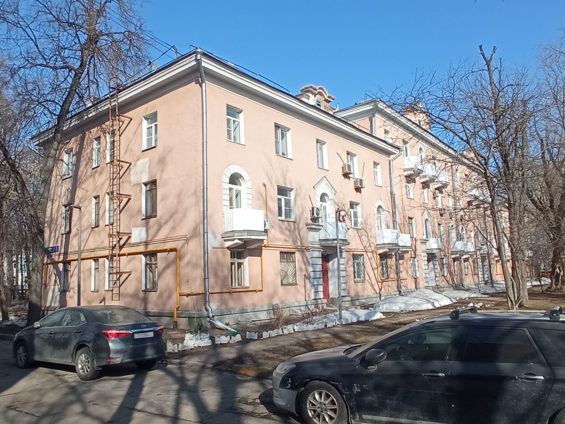 Продажа имущества, находящегося в собственности города Москвы, нежилое помещение по адресу: г. Москва, ул. Лодочная, д. 3, стр. 1, площадью 20,6 кв. м (этаж № 1) площадью 20,6 кв. м, кадастровый номер: 77:08:0004014:3341