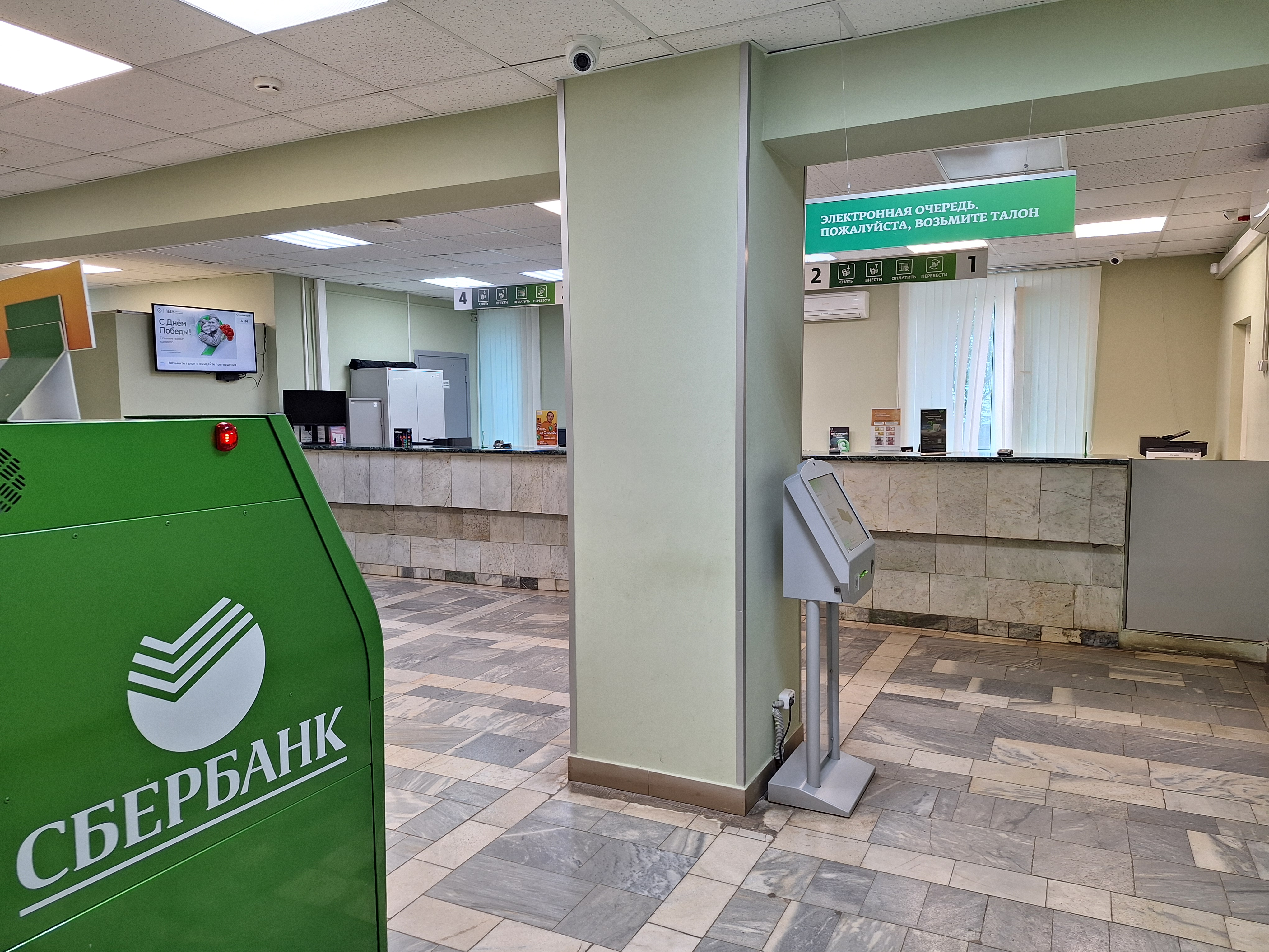 Предоставление в аренду нежилого помещения