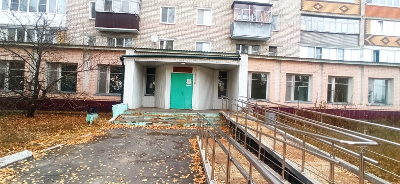 стоматологическая поликлиника