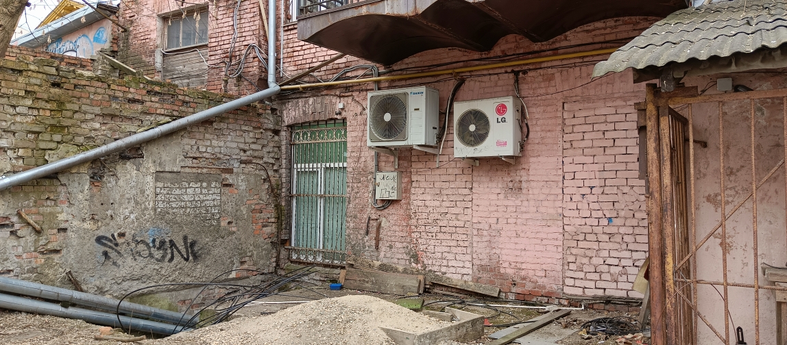 открытый аукцион в электронной форме по продаже недвижимого имущества, расположенного по адресу: г. Ярославль, ул. Свободы, д. 12