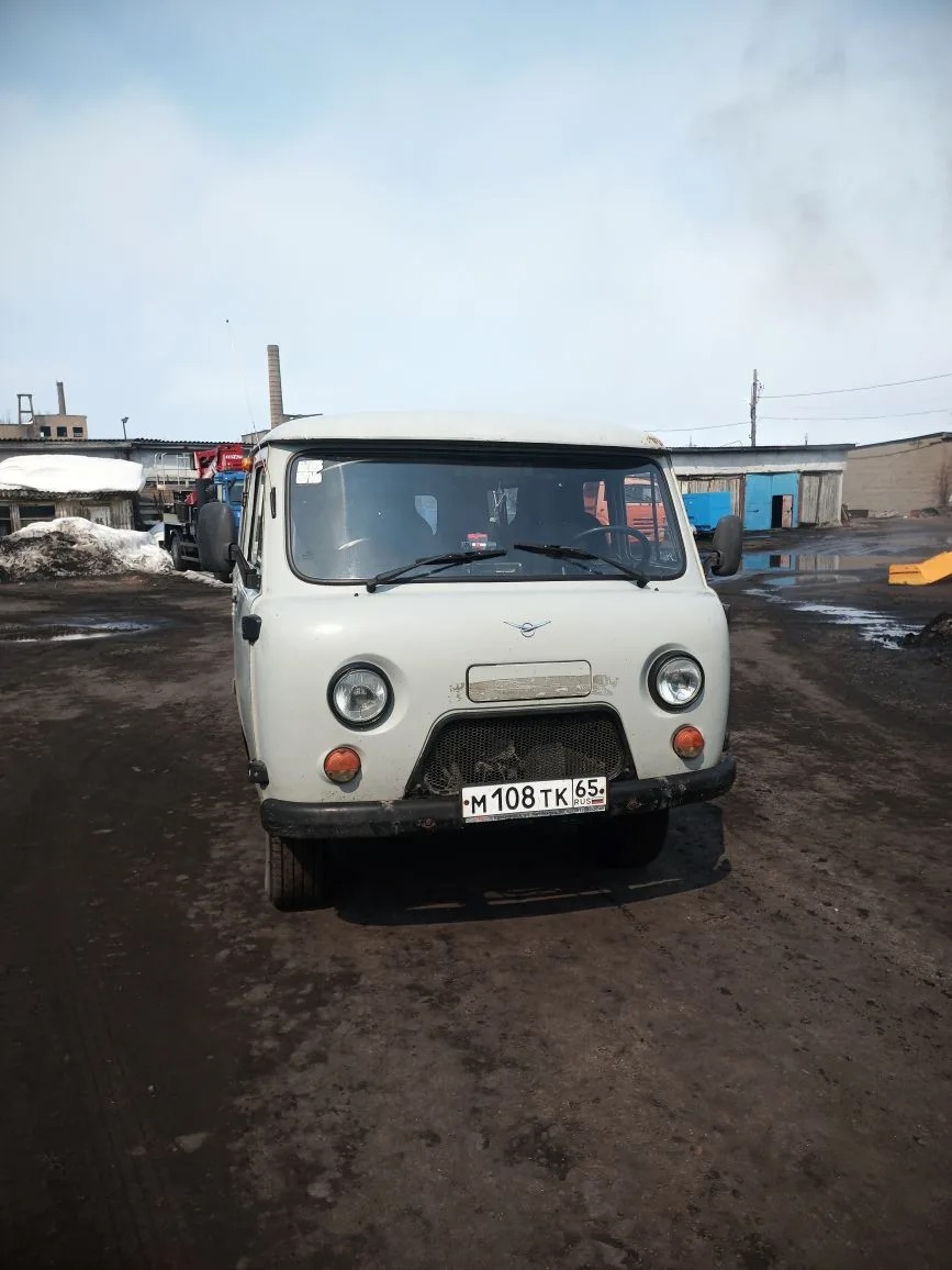 Автомобиль УАЗ -220695-04, 2015 года выпуска