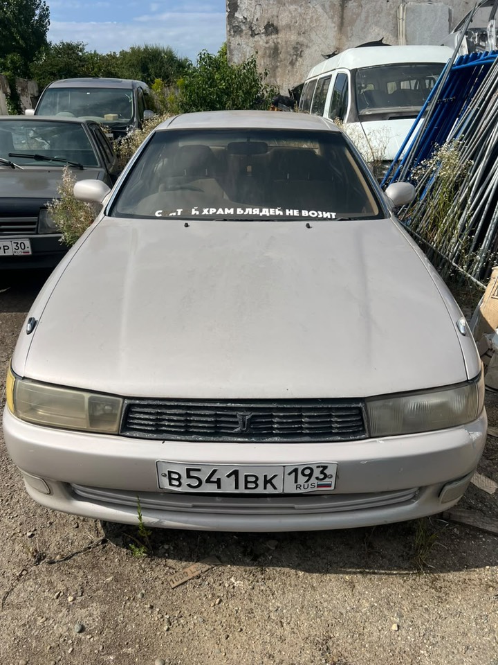 Автомобиль Тойота Креста, г.н В541ВК193, серого цвета, номер кузова: GX903083415. Документы отсутствуют.