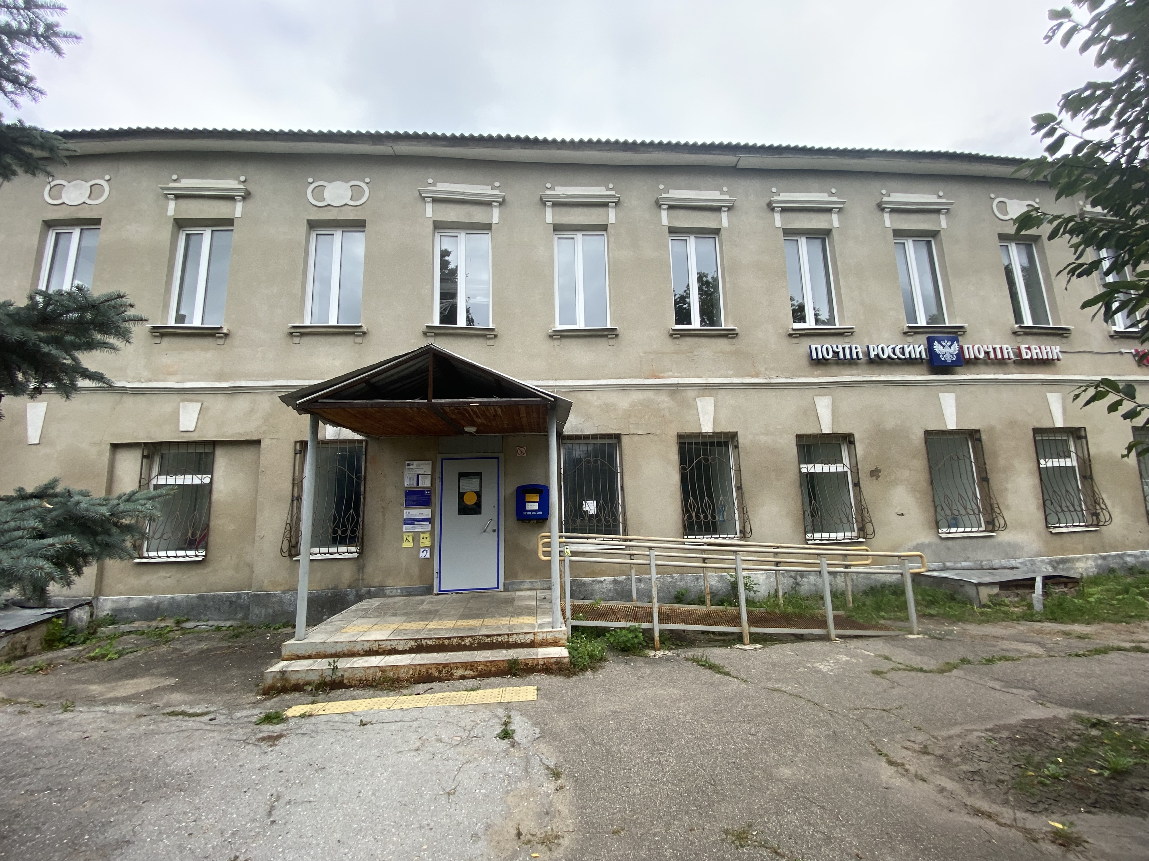 Объект аренды, площадь 34,6 кв. м, номера на поэтажном плане: этаж 1, ком. 12, адрес (местонахождение) объекта: Тульская область, Веневский район, г. Венев, пл. Ильича, д. 3. Вход в объект аренды из общей входной группы с отделением почтовой связи.