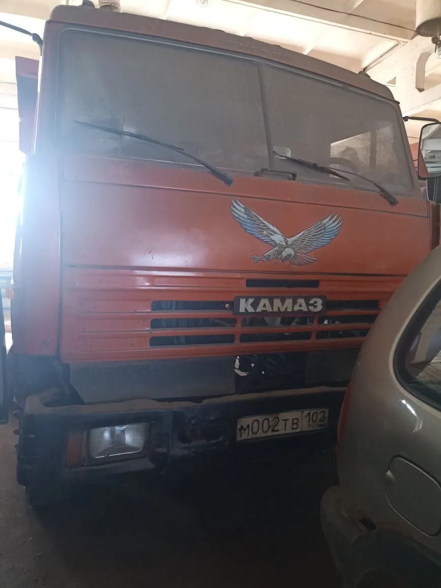 Автомобиль самосвал КАМАЗ 454110,