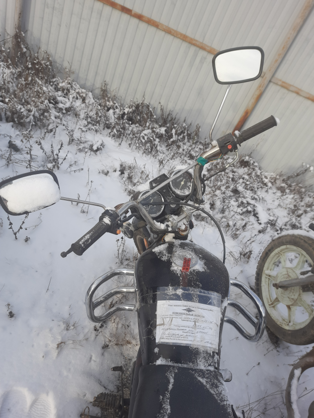 Мопед РАЙСЕР ДжиЭС, без г/н, VIN Z9RM32031G0400588