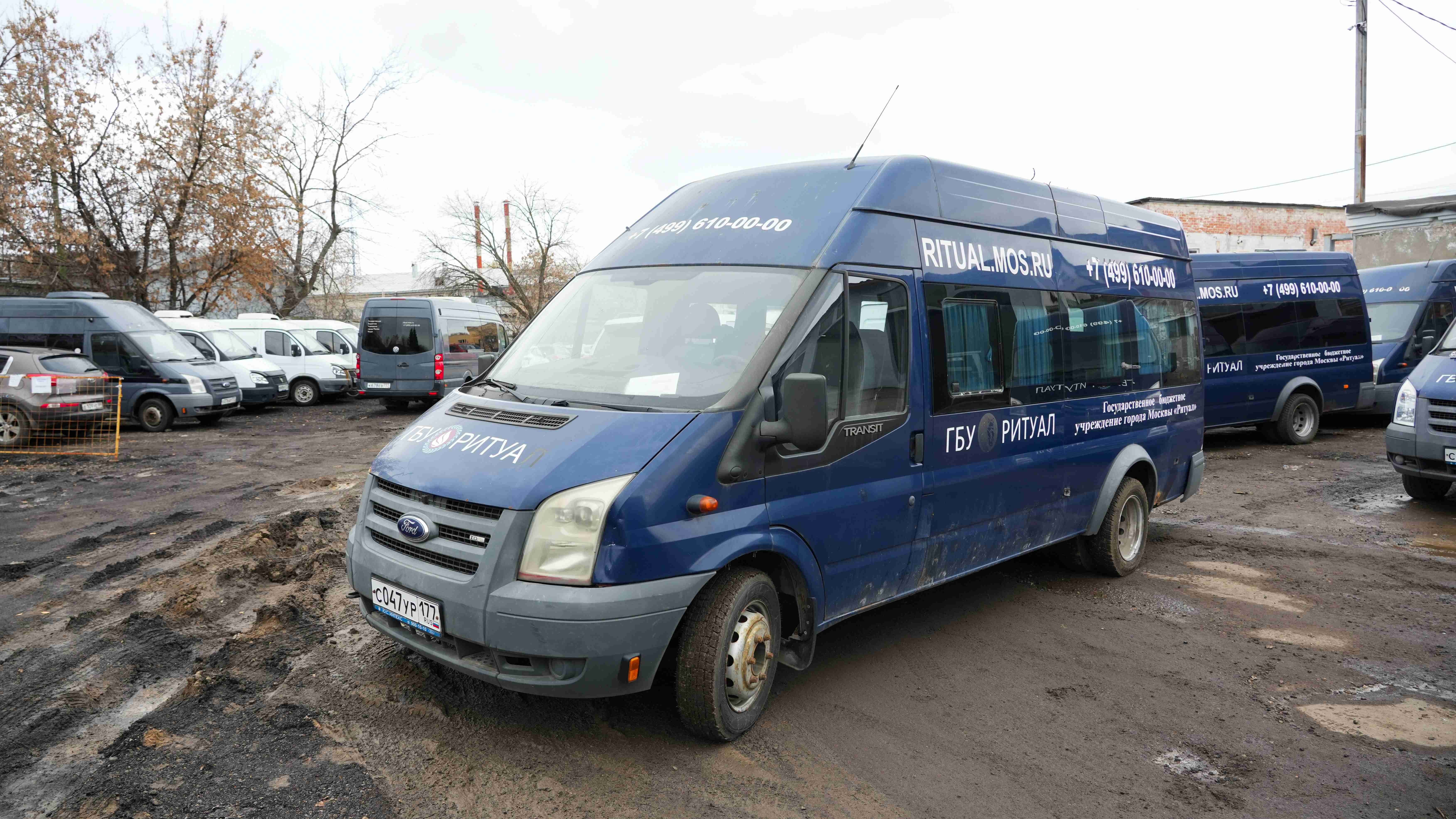 Продажа транспортного средства Автобус ИМЯ-М 3006 (Ford Transit) (VIN) X8930060370АС4097