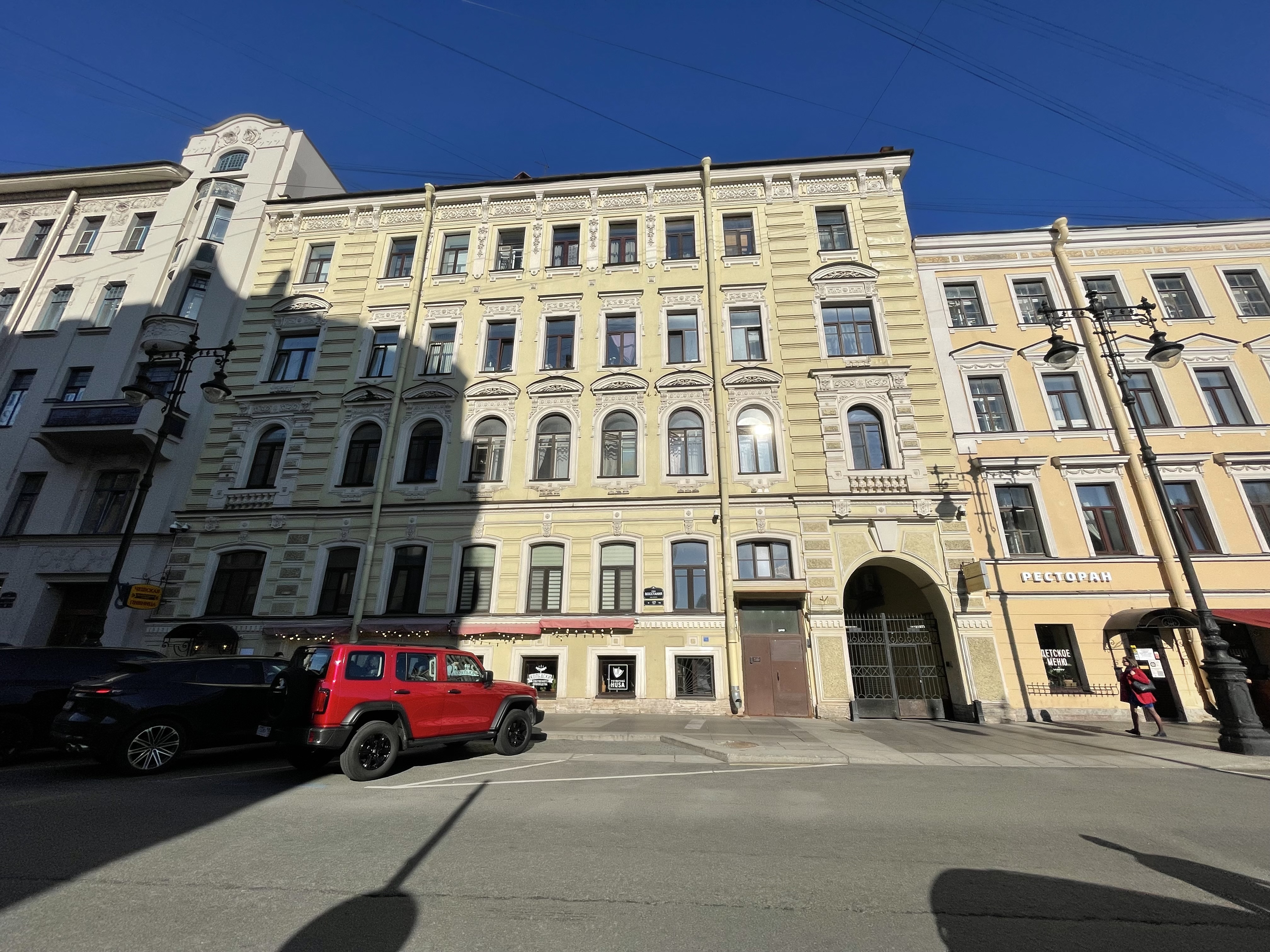Нежилое помещение, находящееся в государственной собственности Санкт-Петербурга, расположенное по адресу: Санкт-Петербург, ул. Восстания, д. 17, литера. А, пом. 5-Н
