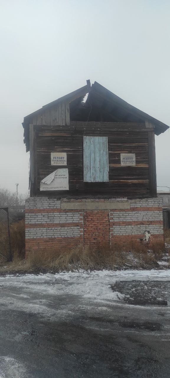 Продажа муниципального недвижимого имущества по адресу: Республика Бурятия, г. Улан-Удэ, ул. Бограда, д. 44А; нежилое здание, кадастровый номер 03:24:000000:15615, общей площадью 54,3 кв. м., количество этажей: 2, в том числе подземных 0, с земельным участком, кадастровый номер 03:24:030514:11, общей площадью 129+/-4 кв. м., категория земель – земли населенных пунктов, вид разрешенного использования – для размещения здания насосной со скважиной.