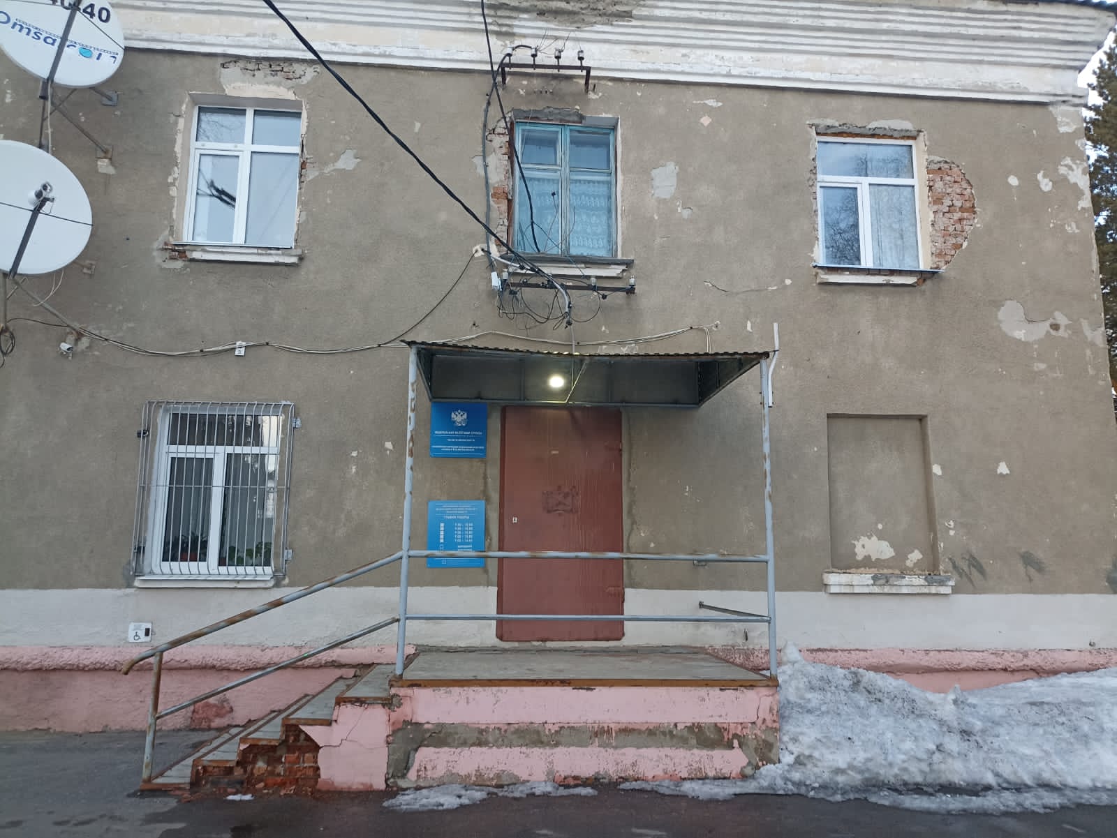 нежилое помещение № 2П общей площадью 75,6 кв.м., назначение: нежилое, кадастровый номер 55:08:220106:458, адрес: Омская область, Колосовский район, с. Колосовка, ул. Ленина, д. 1, РНФИ П13560001963