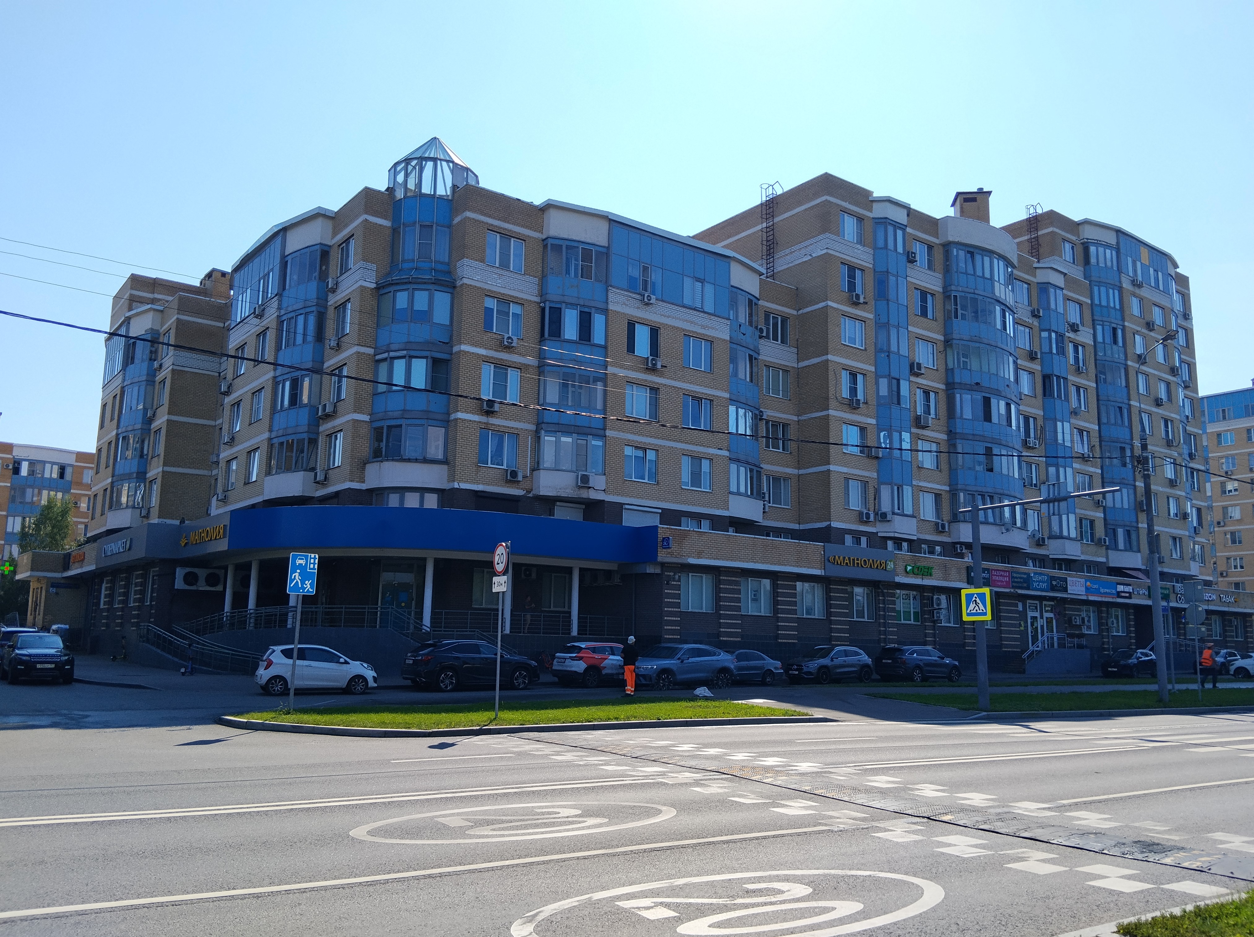 Продажа имущества, находящегося в собственности города Москвы, нежилое помещение по адресу: г. Москва, ул. Соколово-Мещерская, д. 14, площадью 11,3 кв. м (подвал № 0, м/м 172), кадастровый номер: 77:08:0001009:2630