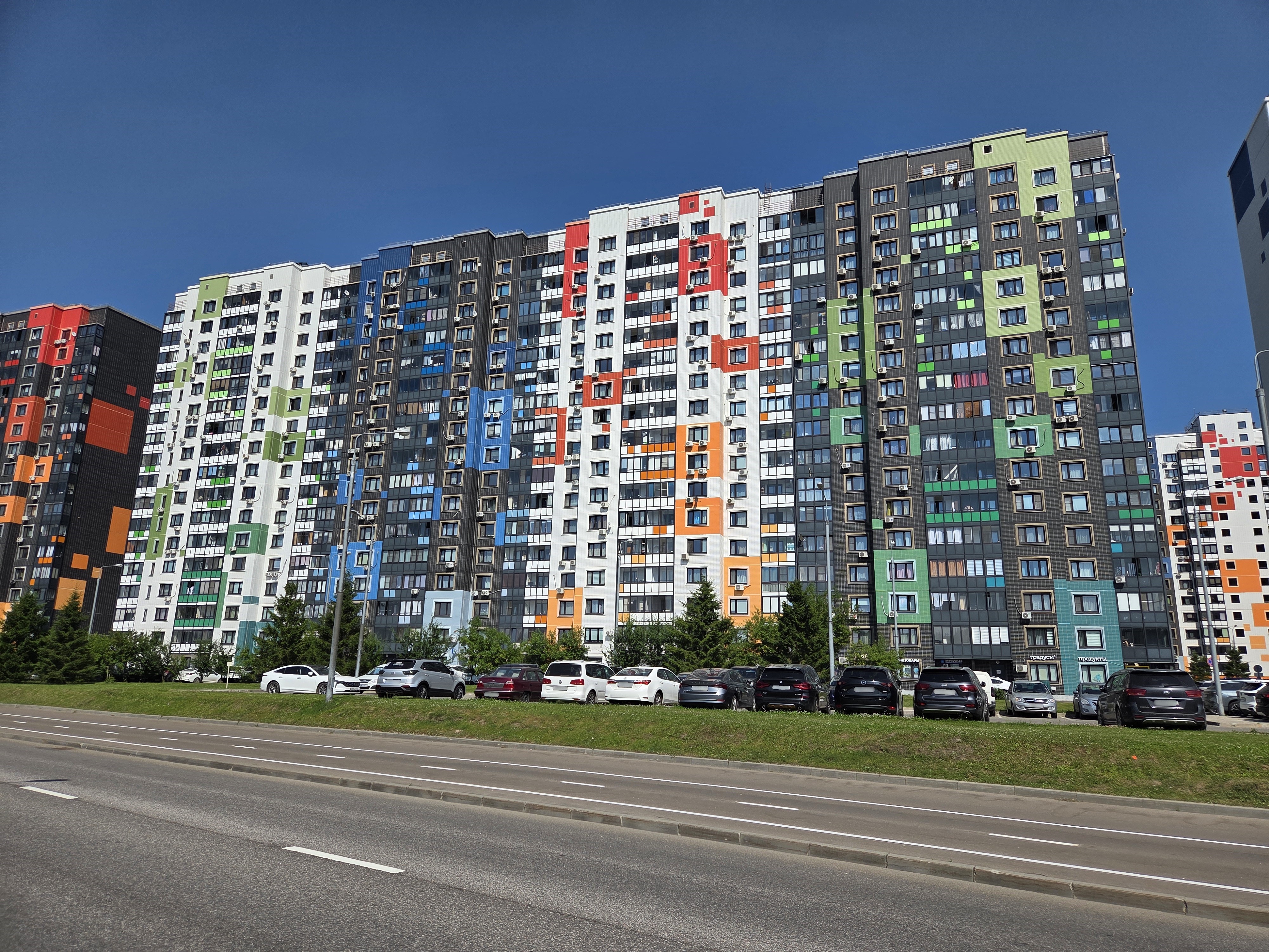 Продажа имущества, находящегося в собственности города Москвы, нежилое помещение по адресу: г. Москва, ш. Дмитровское, д. 169, корп. 7, общей площадью 109,6 кв.м (Этаж № 1), кадастровый номер: 77:02:0025012:2627