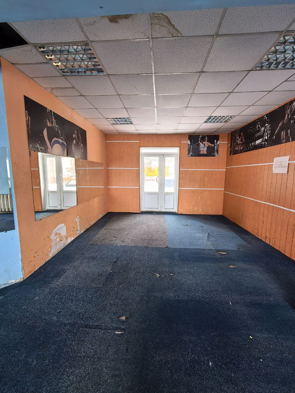 Аукцион в электронной форме по продаже нежилого помещения площадью 157 кв. м, расположенного по адресу: Российская Федерация, обл. Белгородская, г. Белгород, ул. Железнякова, 22.