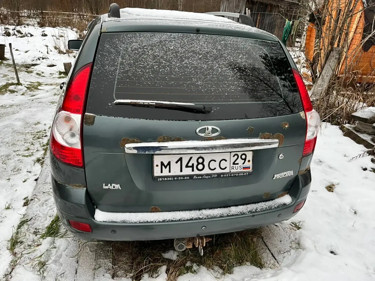 Автомобиль LADA 217130 LADA PRIORA, 2011 г.в., г.р.з. М148СС29, VIN XTA217130B0042446, 1 шт. + Автомобиль LADA 210740 LADA 2107, 2008 г.в., г.р.з. Н175СТ29, VIN XTA21074082807791, 1 шт. + Мопед Racer RC50 ALPHA, без г.р.з., VIN 29 RL30034R0360274, 1 шт. + Автомобиль Renault Logan SR, 2007 г.в., VIN X7LLSRAGH7H066844, автомобиль имеет повреждения, 1 шт. Единый лот. Сопроводительные документы отсутствуют.