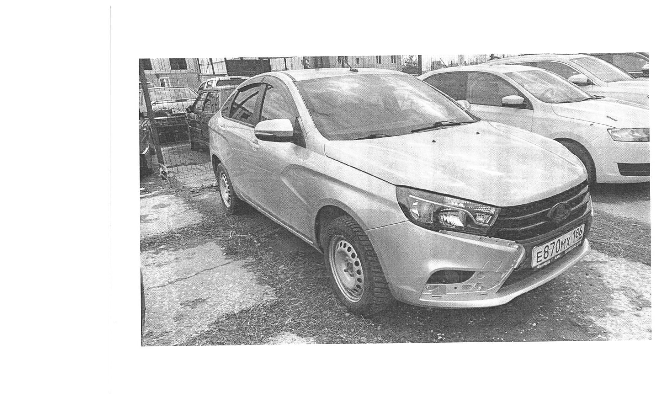 Транспортное средство, легковой седан LADA GFL 110 LADA VESTA, 2019 г.в., г/н Е870МХ186, VIN XTAGFL110KY341888, рег. № 26-353
