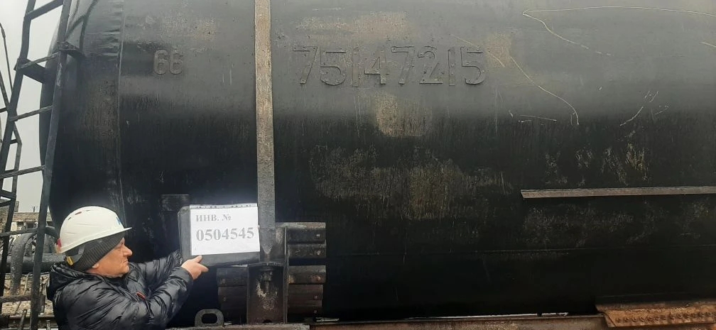 Цистерна №75147124 (74948456); Цистерна №75147215 (74951617); Цистерна №75147207 (74949959); Цистерна №75147074 (74947029); Цистерна №75147108 (74947144); Цистерна №75147116 (74948035); Цистерна №75147082 (74947102); Цистерна №75147173 (74948951); Цистерна №75147181 (74949363); Цистерна №75147827 (74948068), всего 10 ед.