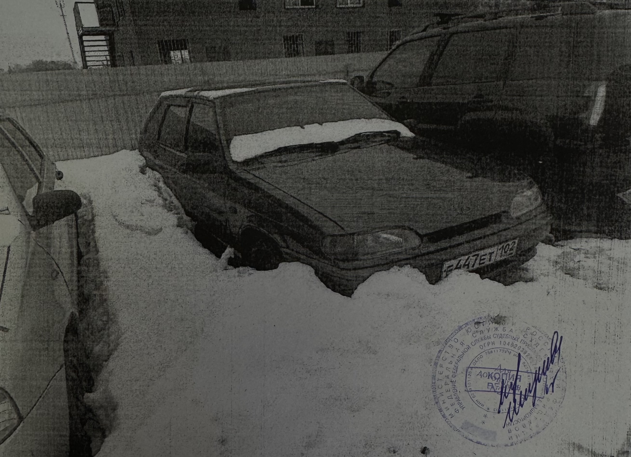 Автомобиль ВАЗ 211440, г/н Е447ЕТ102, VIN XTA211440A4839350