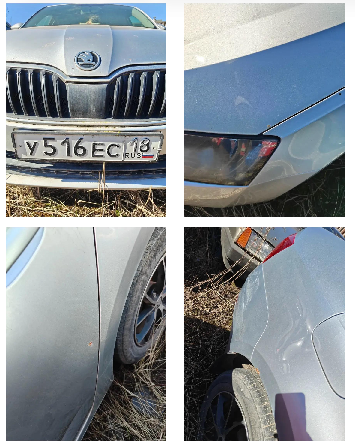 Легковой автомобиль Skoda Octavia, 2017 года выпуска, государственный номер У516ЕС18, идентификационный номер (VIN) XW8AN2NE6JH023604, № двигателя 437233, рабочий объём двигателя – 1598 куб. см, мощность двигателя 110 л.с., 80,9 кВт.