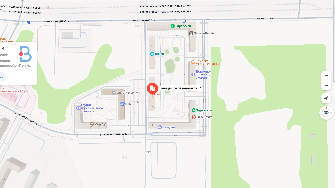 Квартира к/н 50:21:0060103:11336, об. пл. 27,2 кв.м., по адресу: Московская область, Ленинский г.о., дер. Мисайлово, мкр. Пригород Лесное, ул. Современников, д. 7, кв. 274, собств.: Вязьмина Елена Николаевна, П.1280-САБ, цена: 3 489 080,00 руб