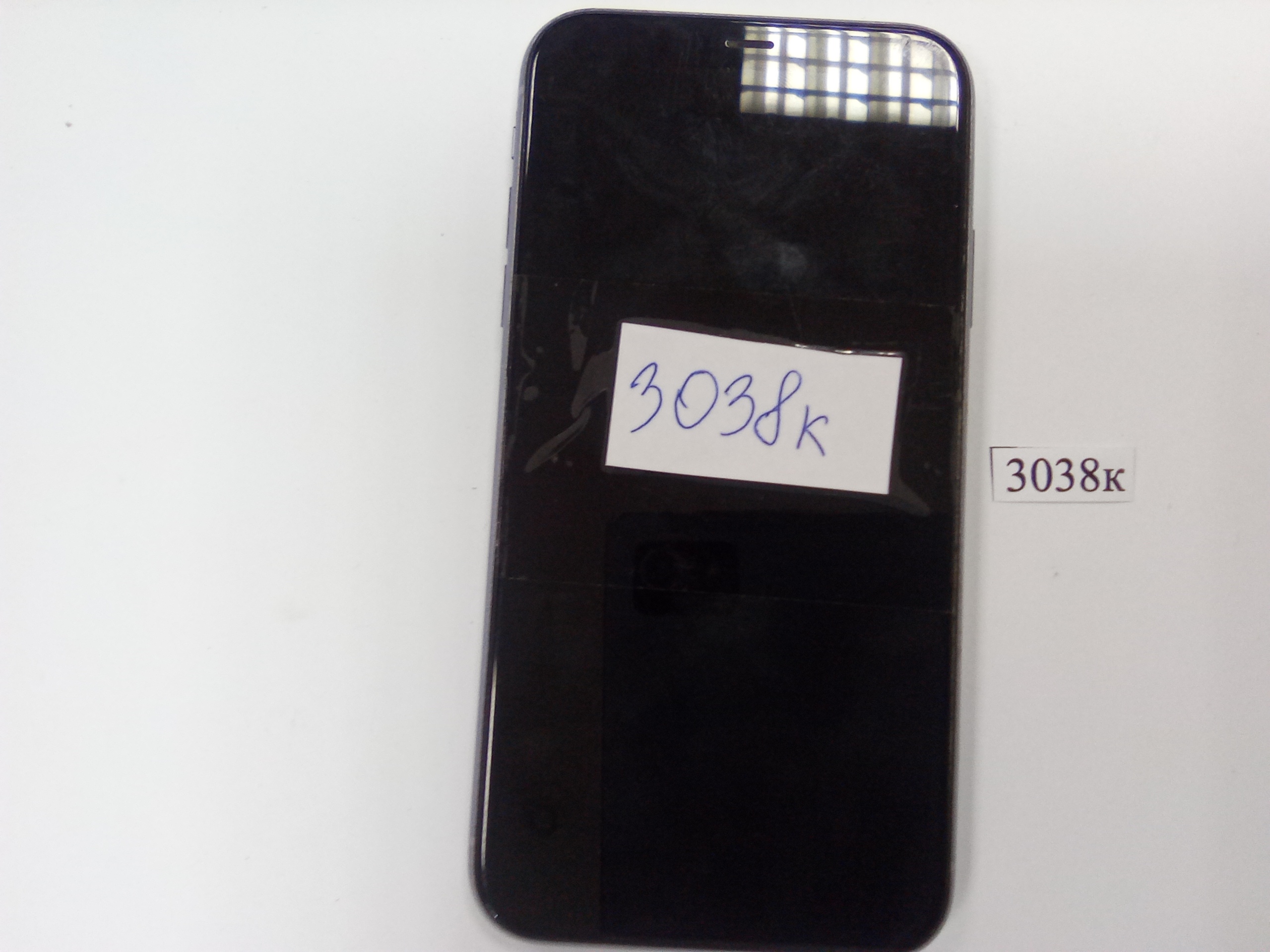 Имущество в качестве годных остатков : Сотовый телефон Iphone 11