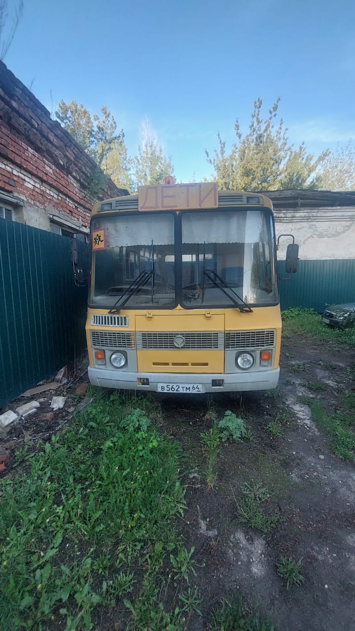 автотранспортное средство ПАЗ 32053-70