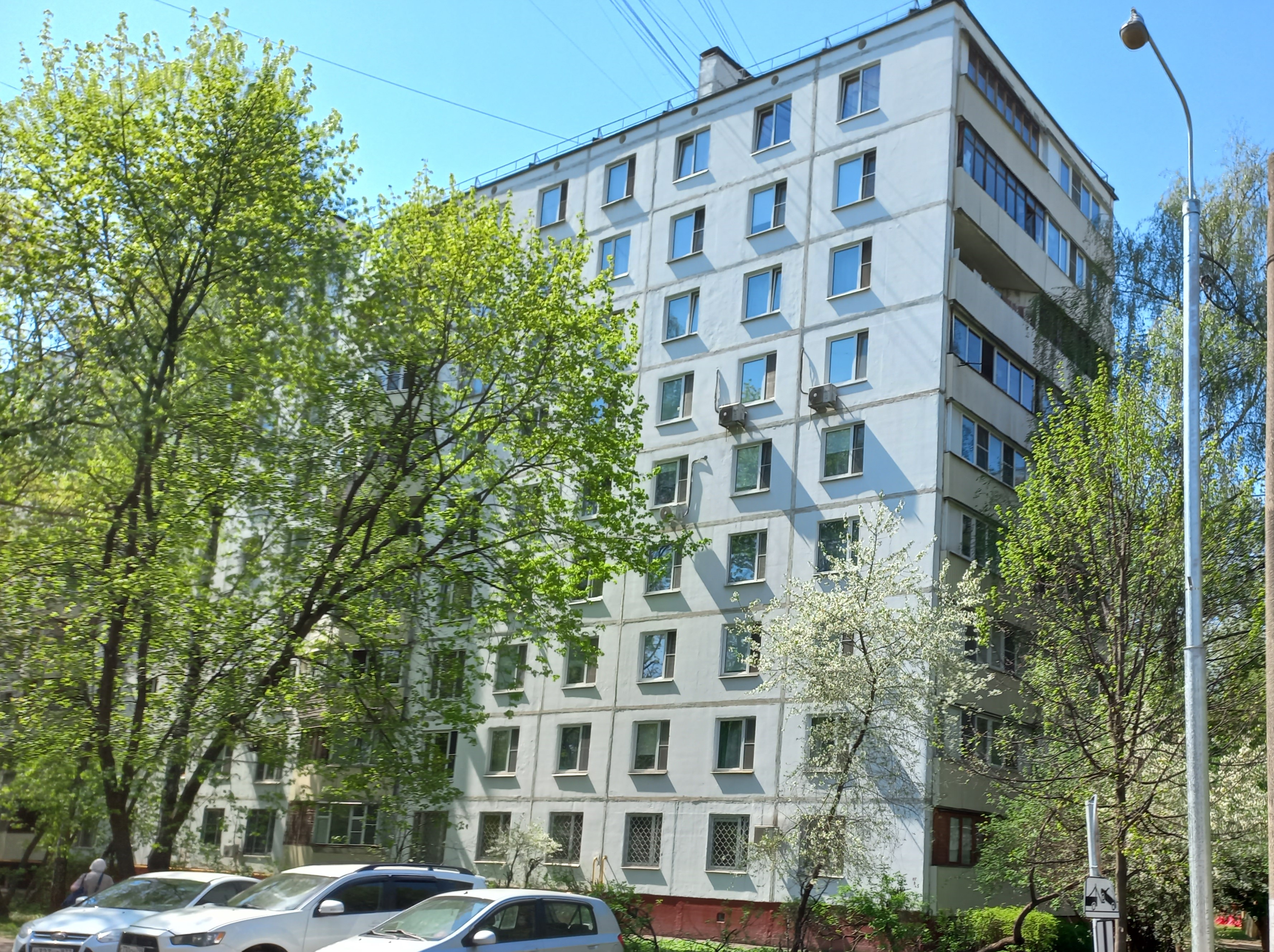 Продажа имущества, находящегося в собственности города Москвы, жилое помещение по адресу: г. Москва, ул. Севанская, д. 17, кв. 253, общей площадью 45,6 кв. м (этаж № 1), кадастровый номер: 77:05:0005008:11184