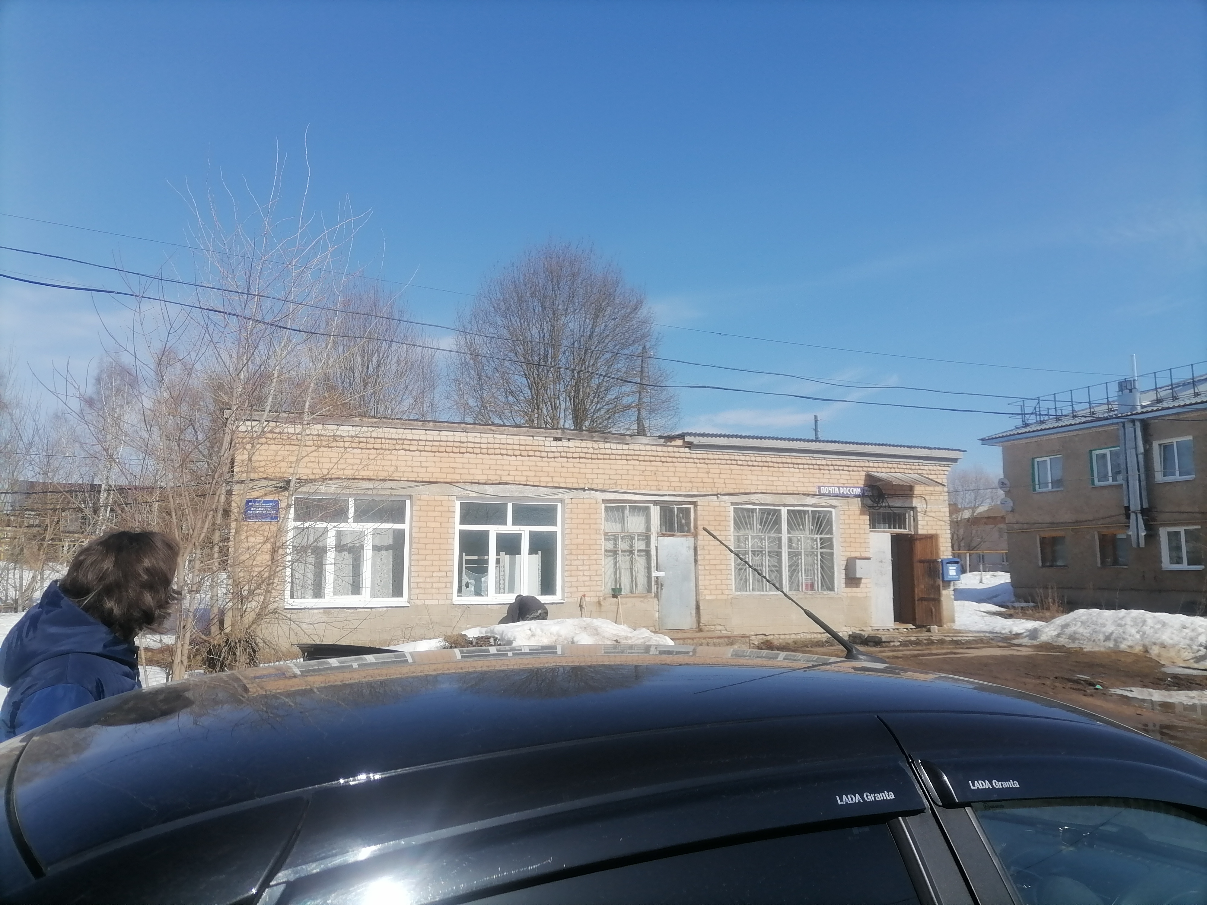Нежилое помещение