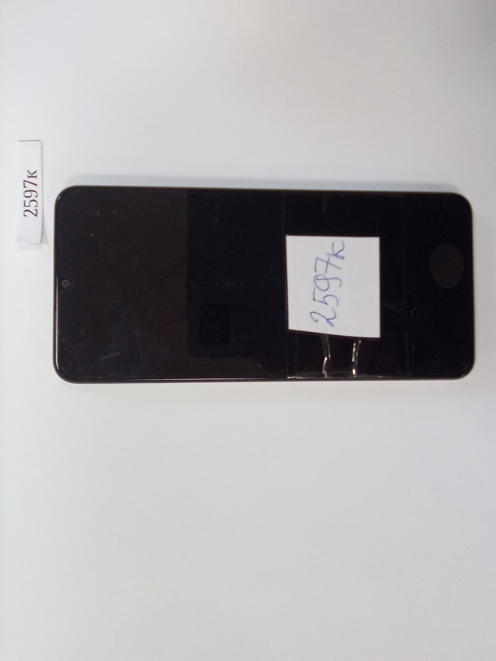 Имущество в качестве годных остатков : Смартфон марки Realme Note 50 и электронные весы