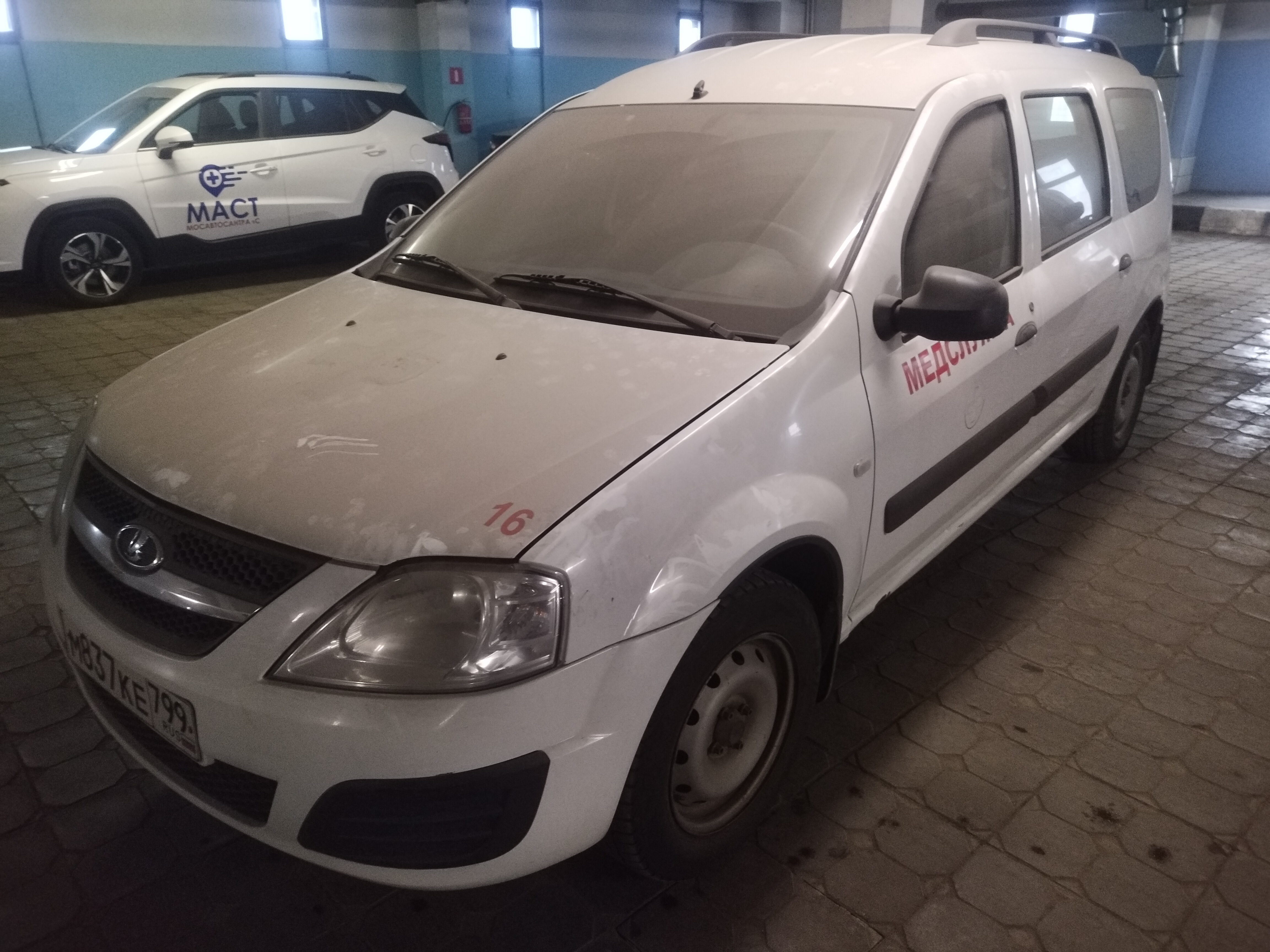 Продажа транспортного средства Спецтехника MERCEDES - BENZ - 2236B0 (VIN) Z7C2236B0D0003996