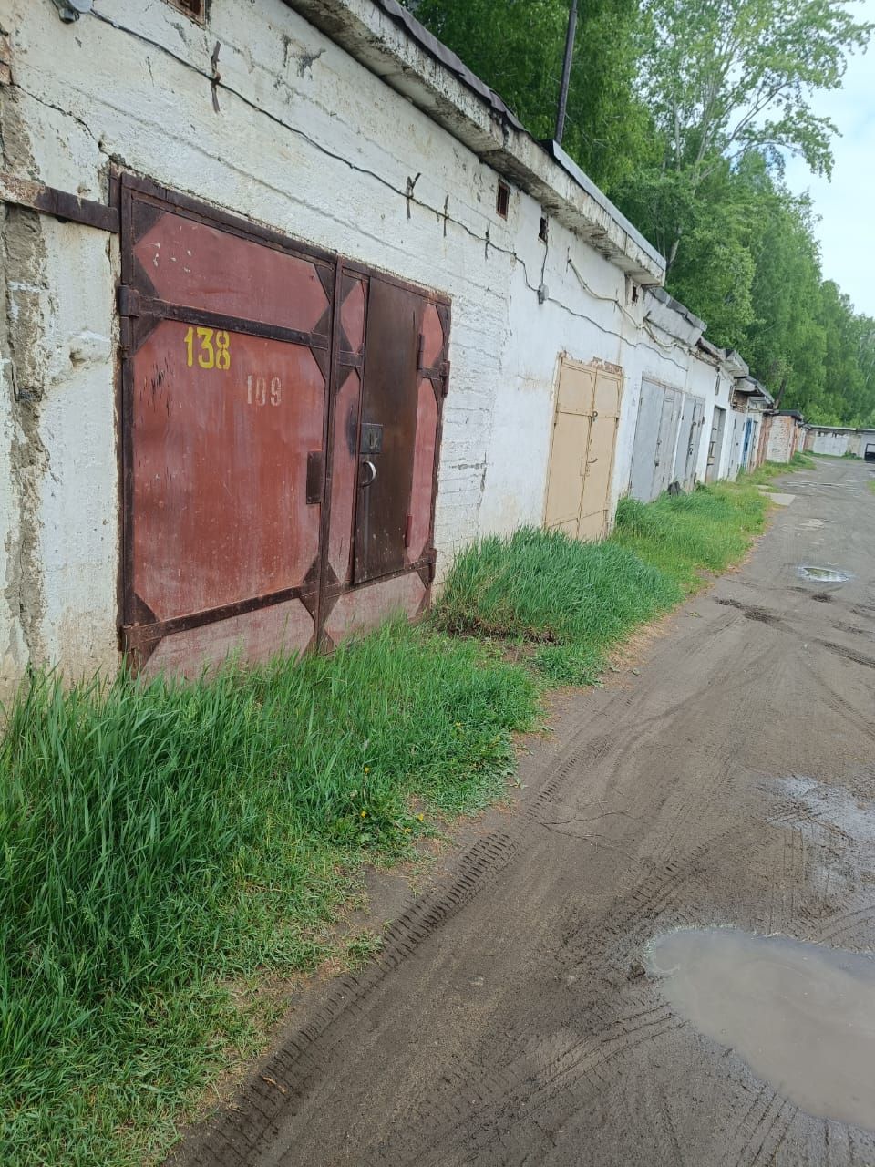 Гаражный бокс, площадью 23,3 кв.м, кадастровый №24:54:0101006:277, расположенный по адресу: Красноярский край, г. Назарово, ул. Новокомсомольская, №2А, пом. 138. Начальная цена продажи 195 000 руб. Задаток 29300 руб.