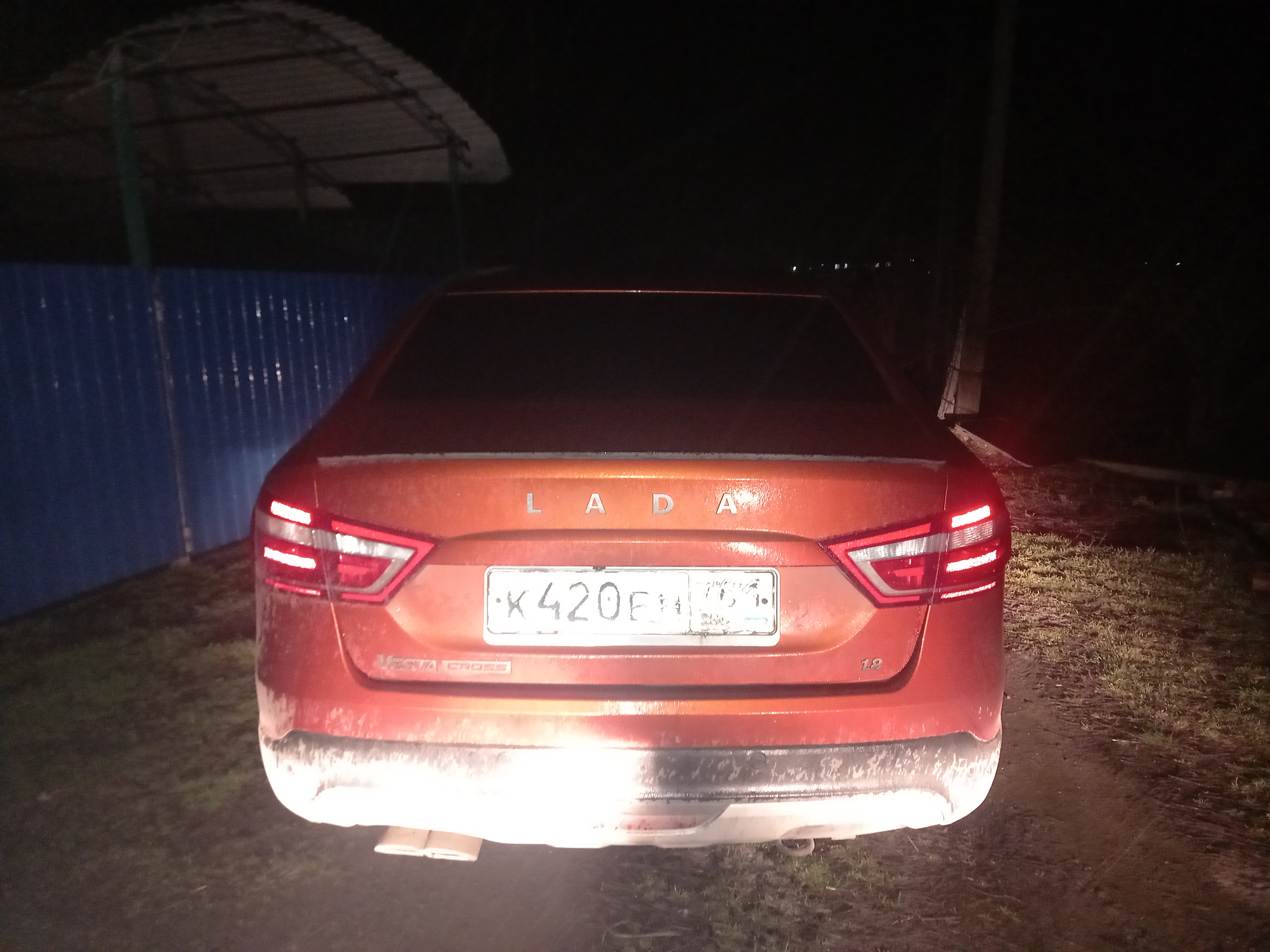 Легковой автомобиль LADA VESTA, 2021 г.в., г/н К420ЕН761, VIN XTAGFL330NY594174, оранжевого цвета, видимых повреждений нет, в залоге, должник Бондаренко В.С., (Поручение ТУ Росимущества в РО от 07.07.2026 № 61-885-У). Адрес (местоположение): Ростовская область, п. Веселый, ул. Почтовая, д. 140.