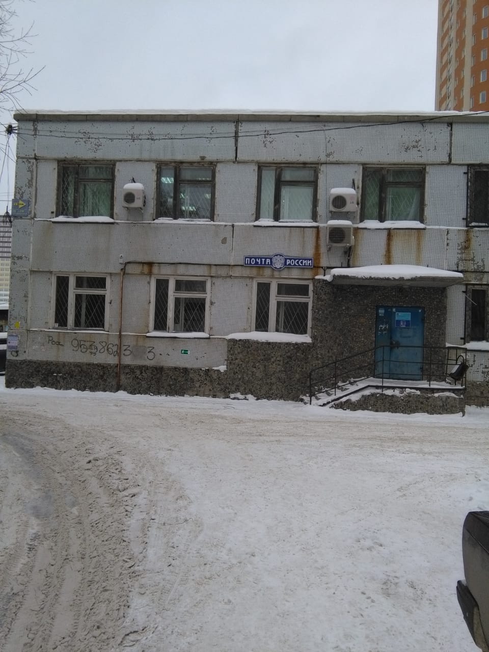 Помещение площадью 123,10 кв.м. адрес (местонахождение) объекта: 630111, Новосибирская обл, Новосибирск г, Кропоткина ул, дом № 126/1