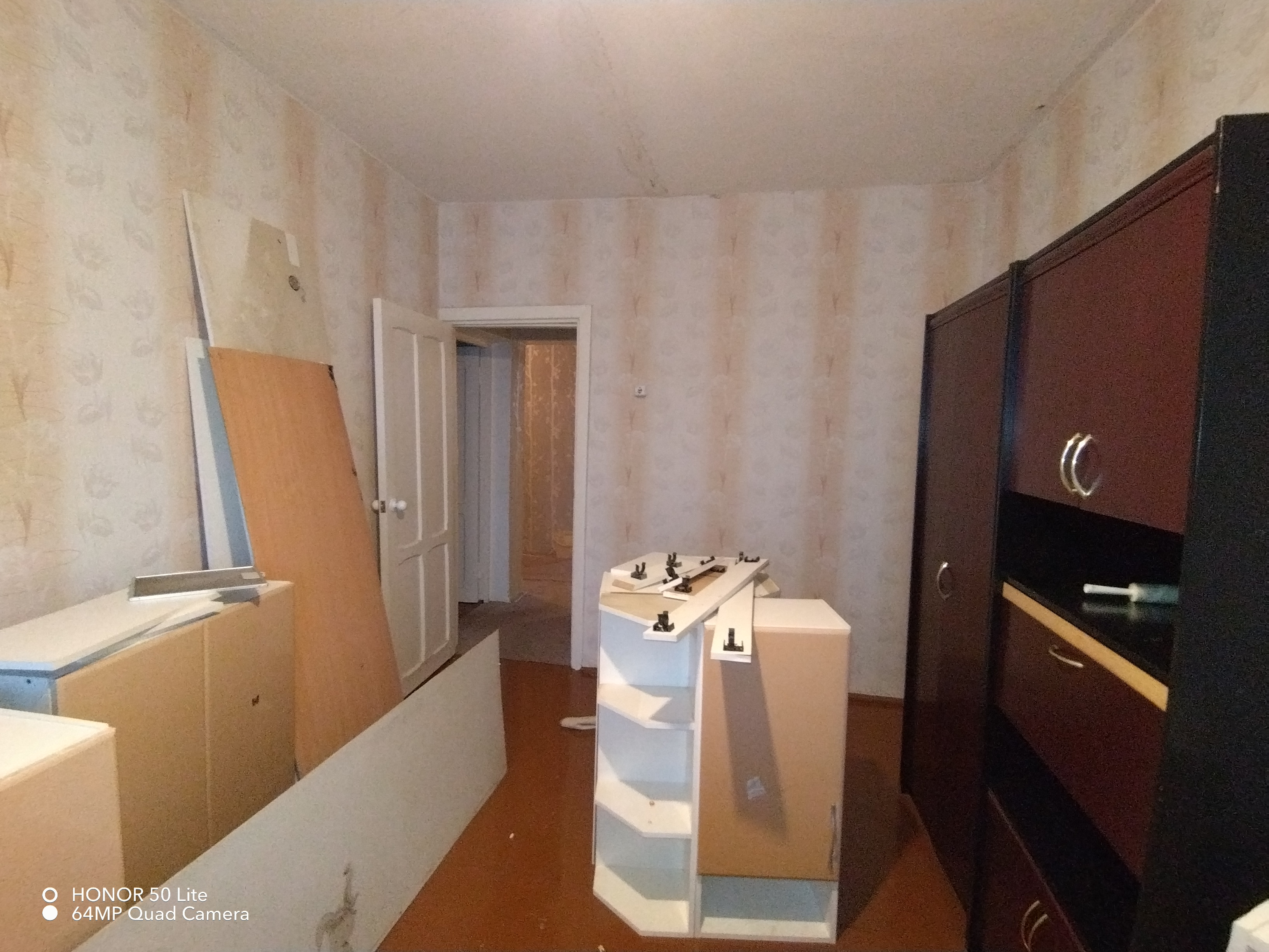 Жилое помещение – квартира, находящаяся в многоквартирном жилом доме, расположенном по адресу: Магаданская область, Ягоднинский район, поселок Синегорье, ул. Энергетиков, дом 2А, квартира 26, общей площадью 38,2 кв.м.