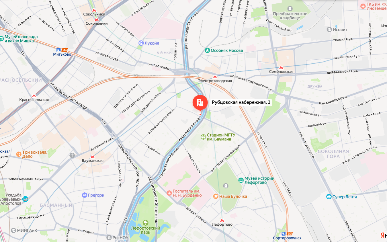 Аукцион на право заключения  договора о комплексном развитии территорий нежилой застройки  города Москвы площадью 0,73 га, расположенных по адресу: г. Москва, Рубцовская наб., влд. 3