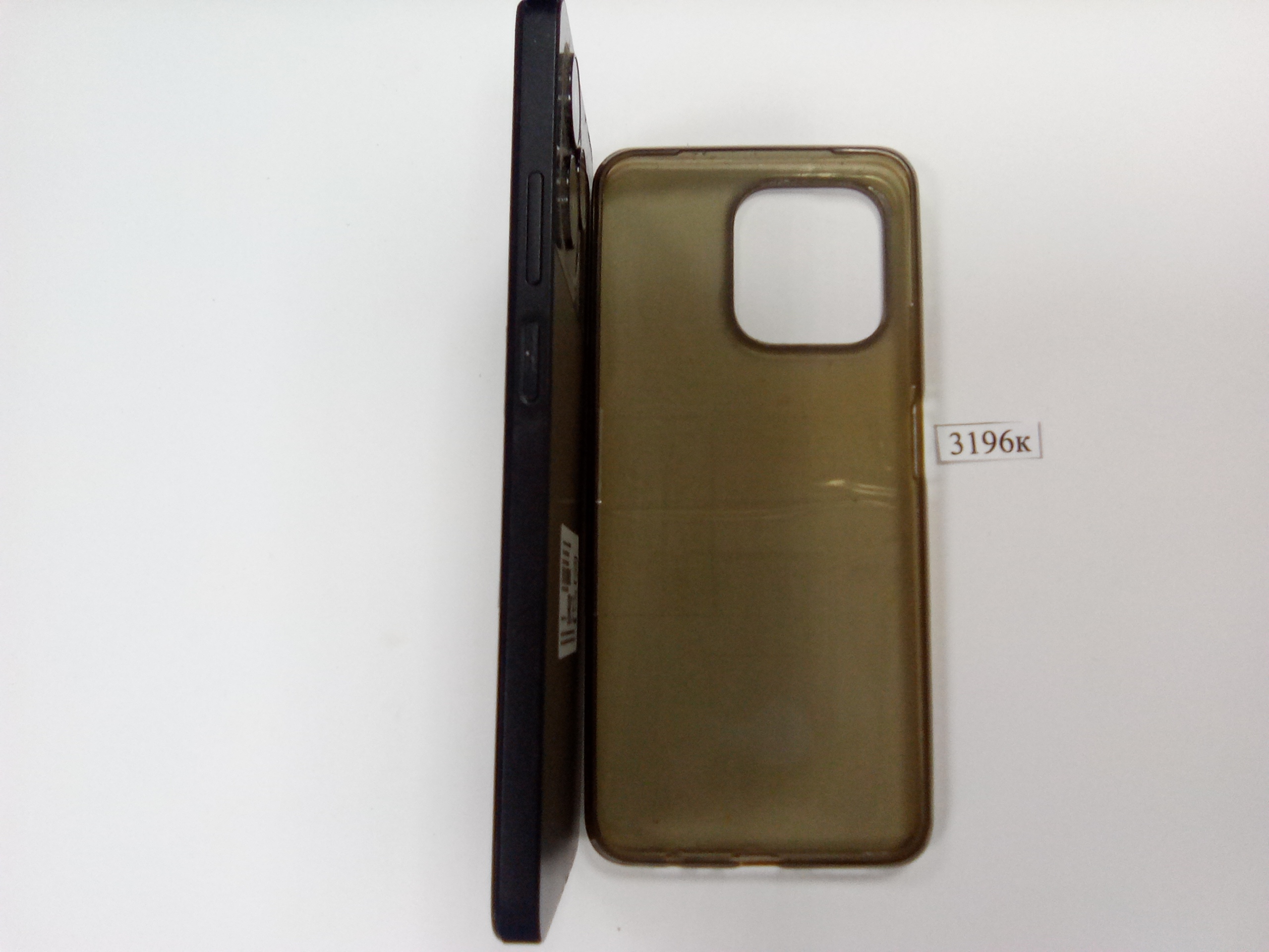 Сотовый телефон "realme C51"