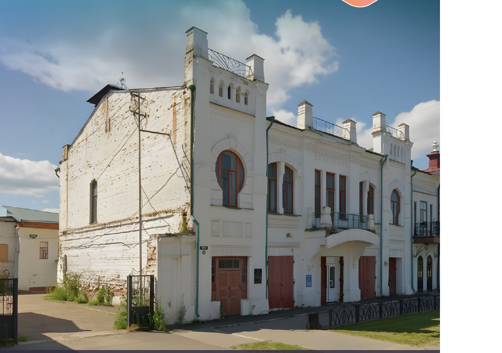 Здание, ОКН федерального значения «Дом Бородкина», 1909 г., Красноярский край, г. Енисейск, ул. Ленина, дом 99