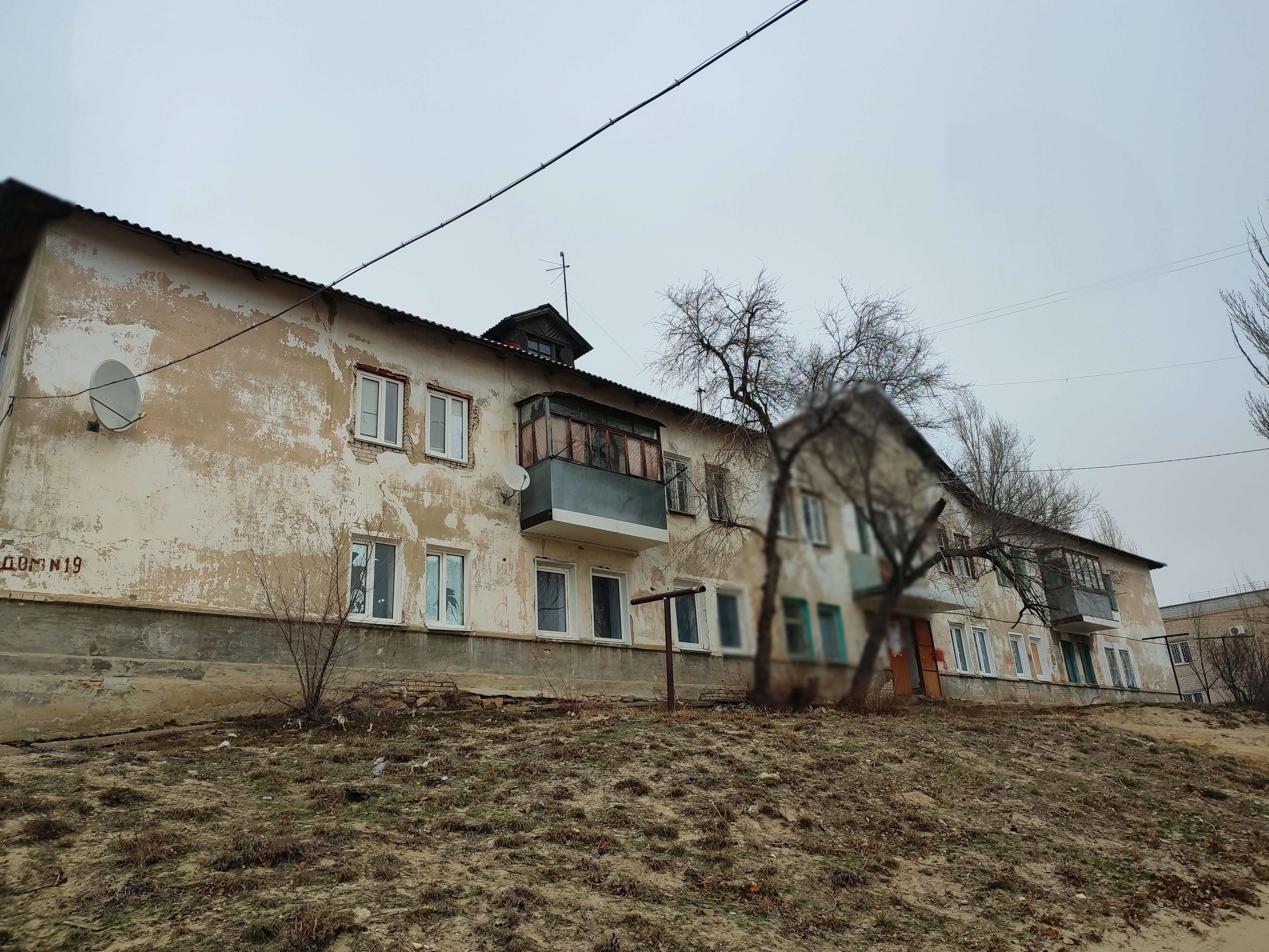 Право заключения договора под разбор на строительные материалы объекта капитального строительства - здание, расположенное по адресу: Волгоградская область, г. Камышин, ул. Леонова, д. 19