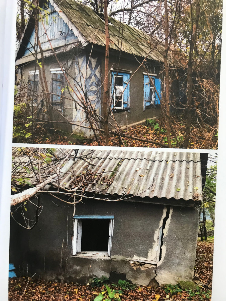 муниципальное имущество по адресу: Краснодарский край, Курганинский район, пос. Красное Поле, ул. Кочубея, дом № 139: жилой дом, признанный непригодным для проживания; земельный участок, расположенный по адресу: Краснодарский край, Курганинский район, п. Красное Поле, ул. Кочубея, дом № 139, кадастровый номер 23:16:0604003:1377, площадь 2313 кв.м.