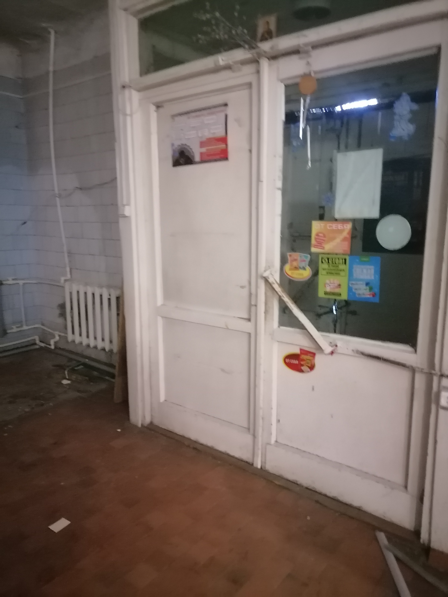 Нежилое помещение, назначение: нежилое, площадью 98,7 м2, кадастровый номер 75:03:290151:205, место расположения: Забайкальский край, Балейский район, г. Балей, ул. Якимова, 1, пом.3
