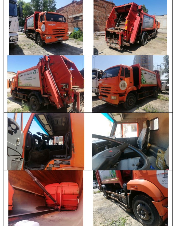 автомобиль-мусоровоз КО-456-20 НА ШАССИ КАМАЗ 43253-R4