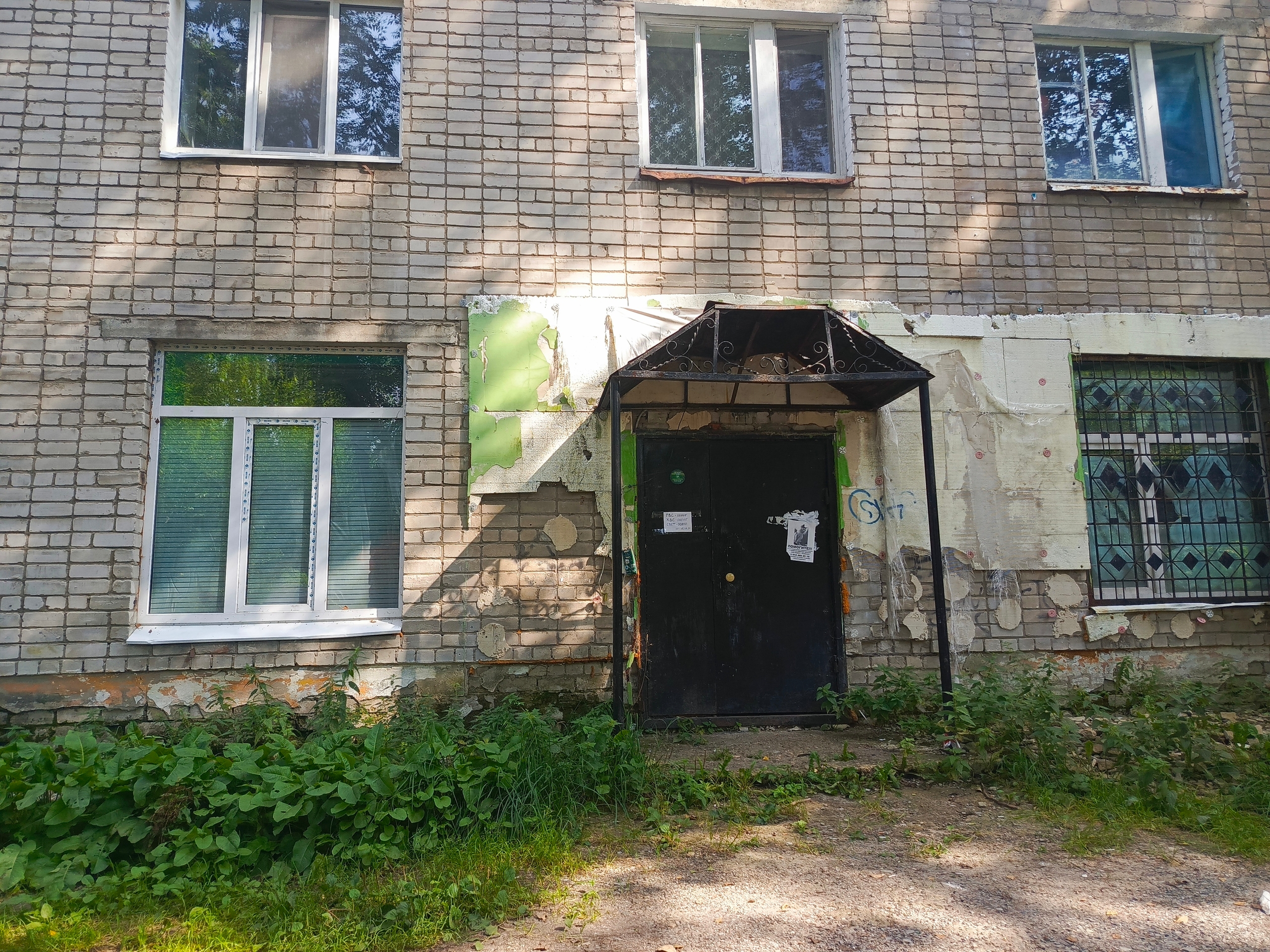Встроенное нежилое помещение, назначение: нежилое, этаж № 1, общей площадью 33,8 кв.м, кадастровый номер: 59:03:0400076:4092, адрес объекта: Пермский край, г. Березники, ул. Мира, д. 79 (объект обременен договором аренды до 28.10.2028г.)