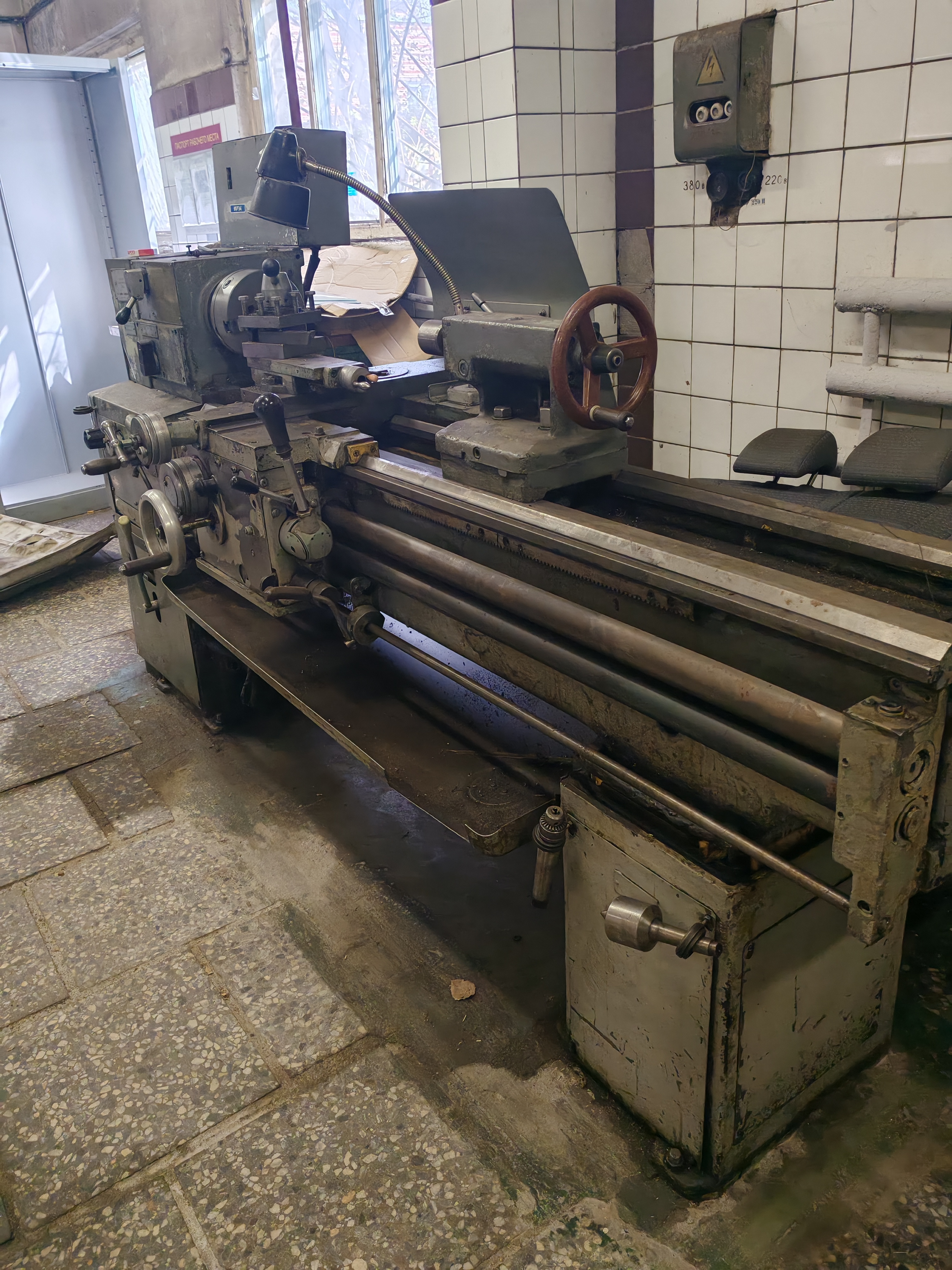 Высвобождаемое движимое военное имущество