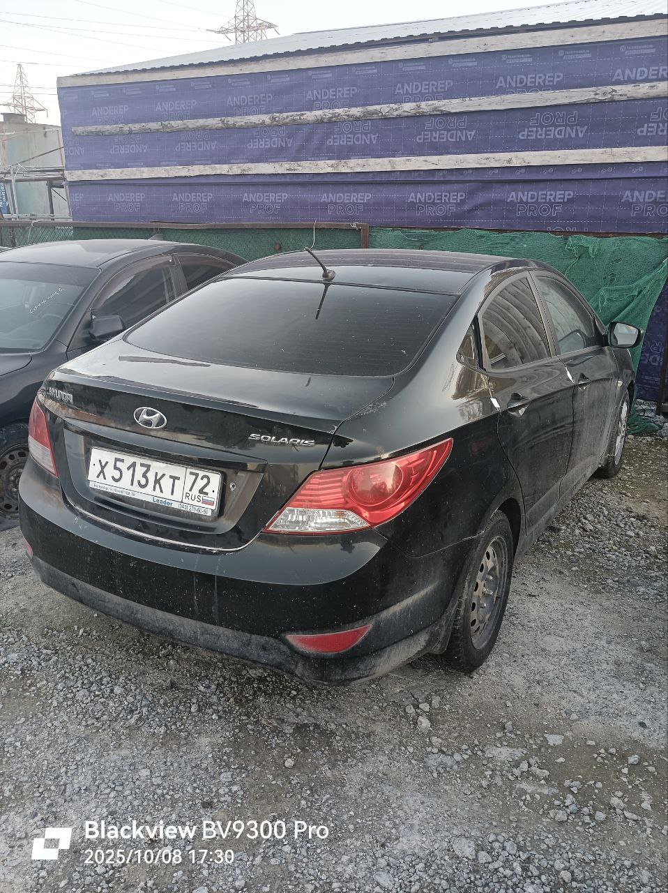 Автомобиль HYUNDAI SOLARIS, г.р.з. Х513КТ72, год выпуска 2012, VIN Z94CT41CACR180514 ТС обременено ЗАЛОГОМ, который остается на имуществе, согласно ГК РФ (покупатель оплачивает залог самостоятельно). ТС имеет ограничения ФССП на регистрационные действия (ключи и документы отсутствуют, техническое состояние не проверялось, пробег не известен). Имущество продается в том виде, в каком оно есть, в случае продажи возврату/обмену не подлежит. За скрытые дефекты имущества Продавец ответственности