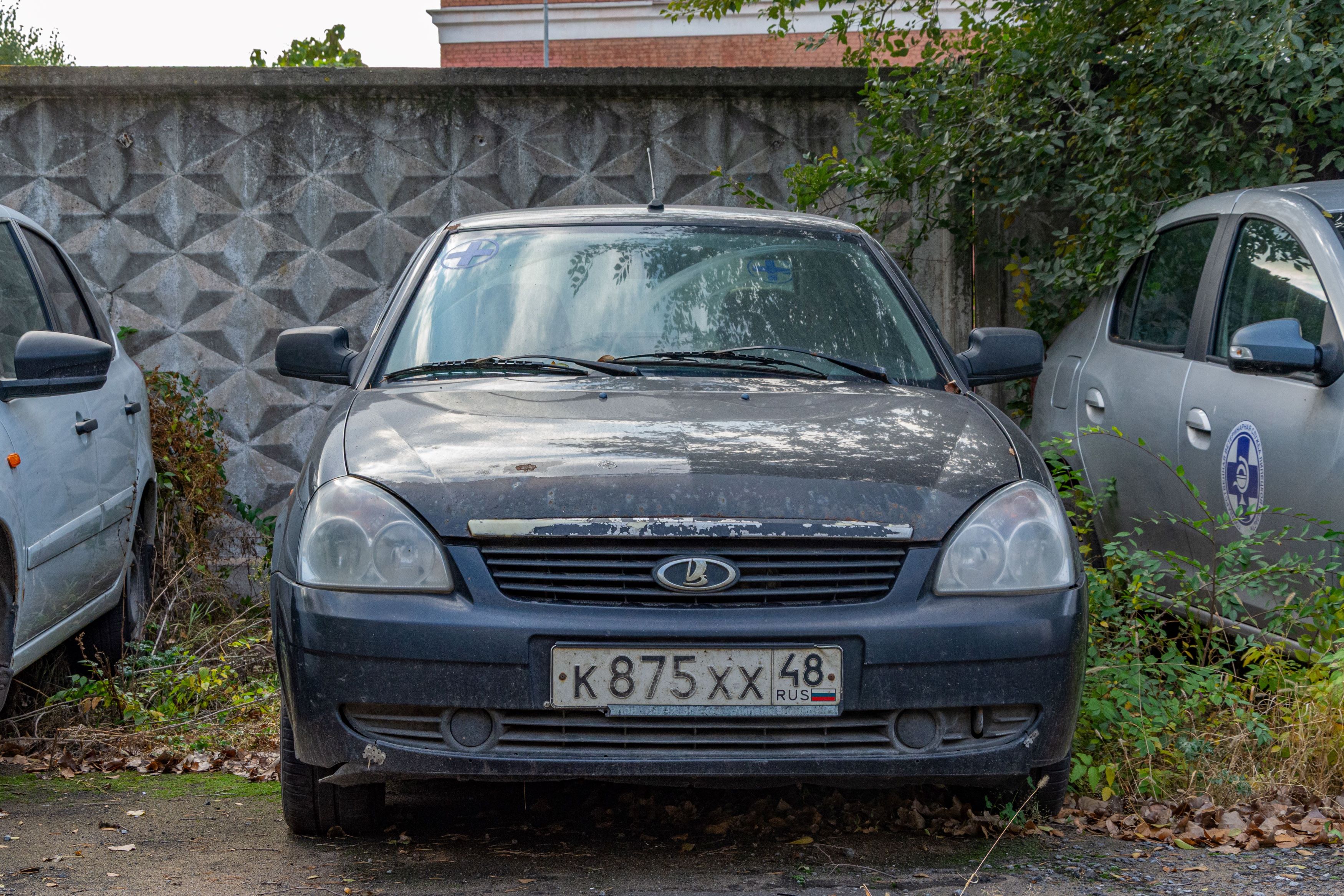 Легковой автомобиль, марка, модель ТС: Lada, 217030 Lada Priora, 2010 года выпуска; идентификационный номер (VIN): XTA217030A0239469; модель, №двигателя: 21126, 2514465, цвет кузова: сине-черный