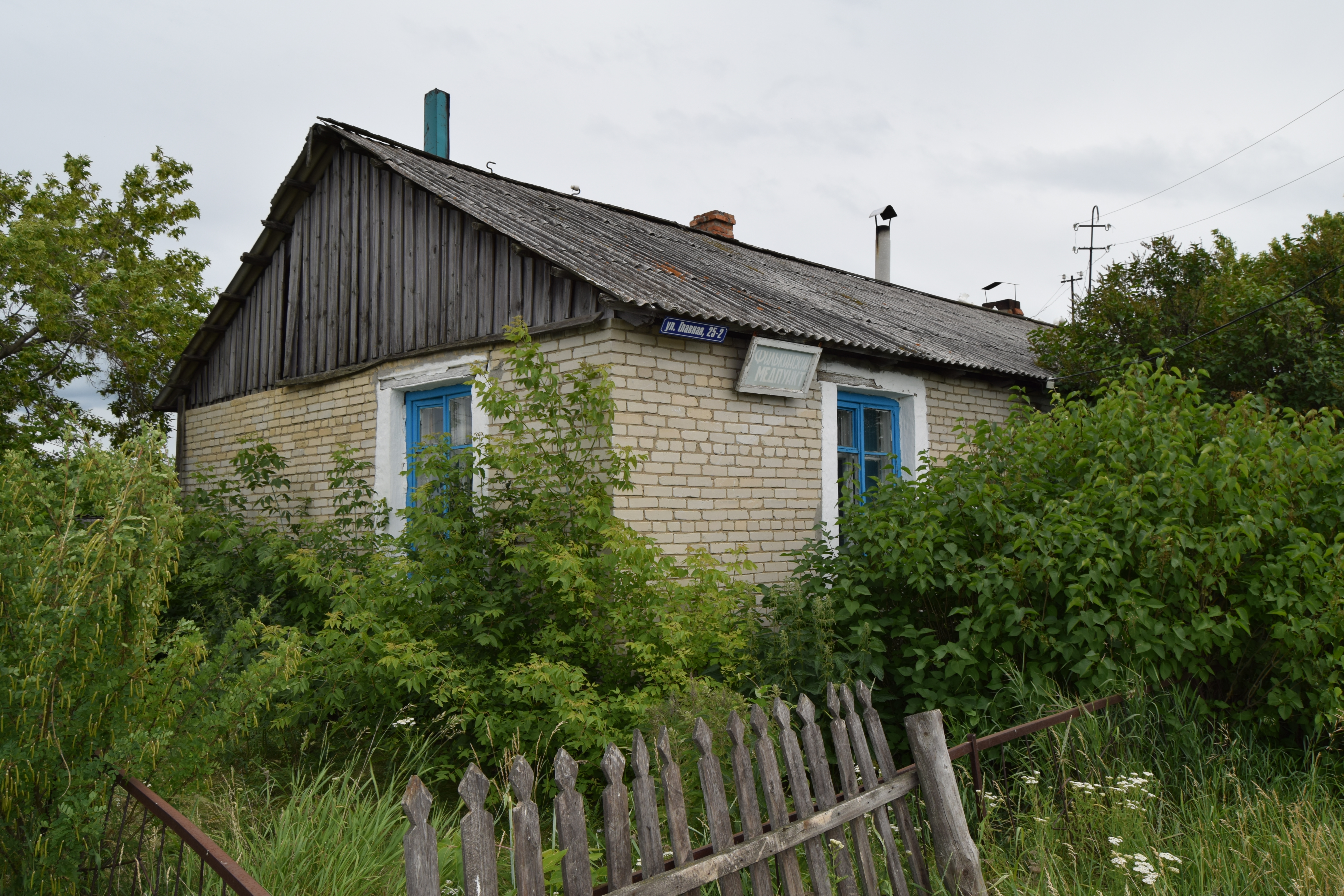 Помещение фельдшерско-акушерского пункта, площадь: 41 кв. м, по адресу: Курганская область, Целинный район, д. Молоденки, ул. Главная, д. 25, квартира 2