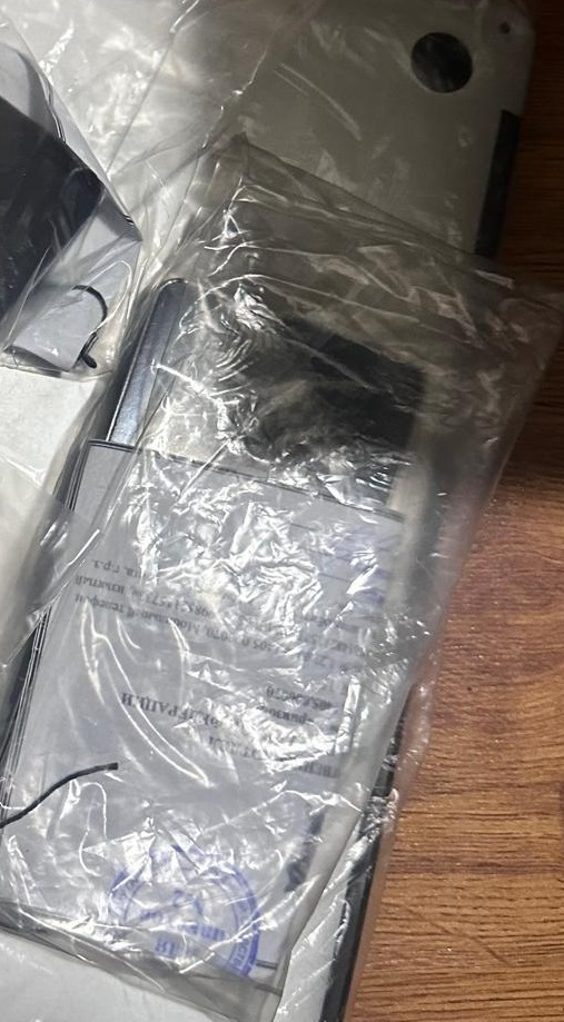 Айфон 14, IMEI: 359203506752770, IMEI2: 359203506699559 – 1 шт. Ноутбук модели Макбук Эйр (MACBOOK AIR) серийный номер FVFWHT6JIWK – 1 шт. Ноутбук Aser с зарядным устройством – 1 шт.