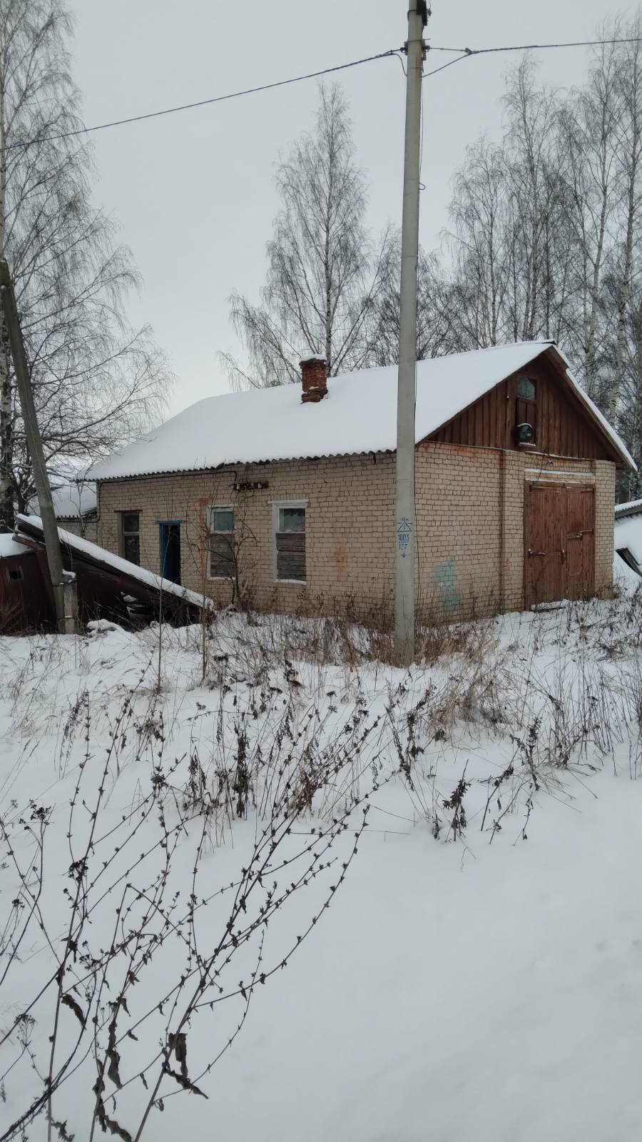 Нежилое здание кадастровый номер - 52:07:1300030:1102 и земельный участок под ним кадастровый номер - 52:07:1300011:936