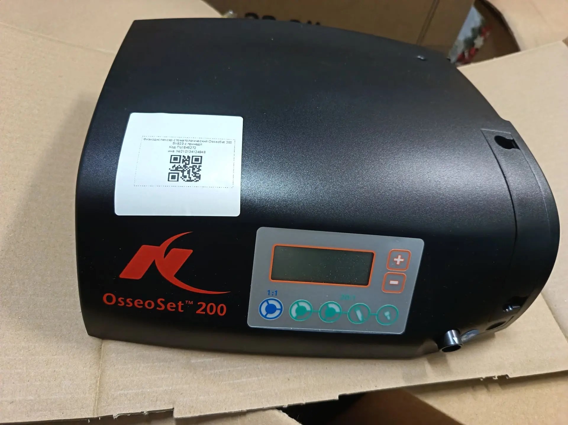физиодиспенсер стоматологический OsseoSet 200  SI-923 с принадлежностями