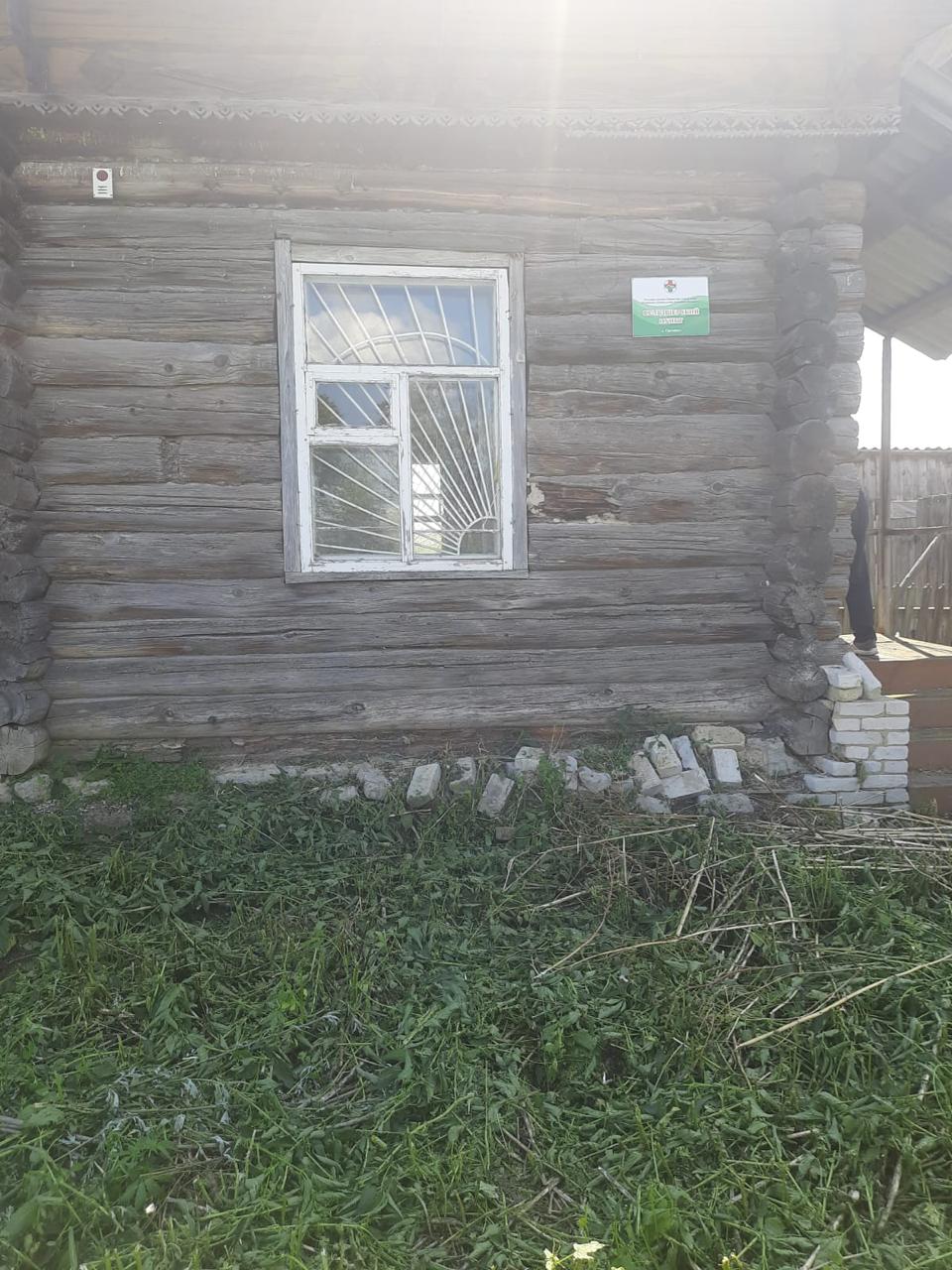 Помещение фельдшерского пункта по адресу: Курганская область, Кетовский район, д. Орловка, ул. Сиреневая, д. 41